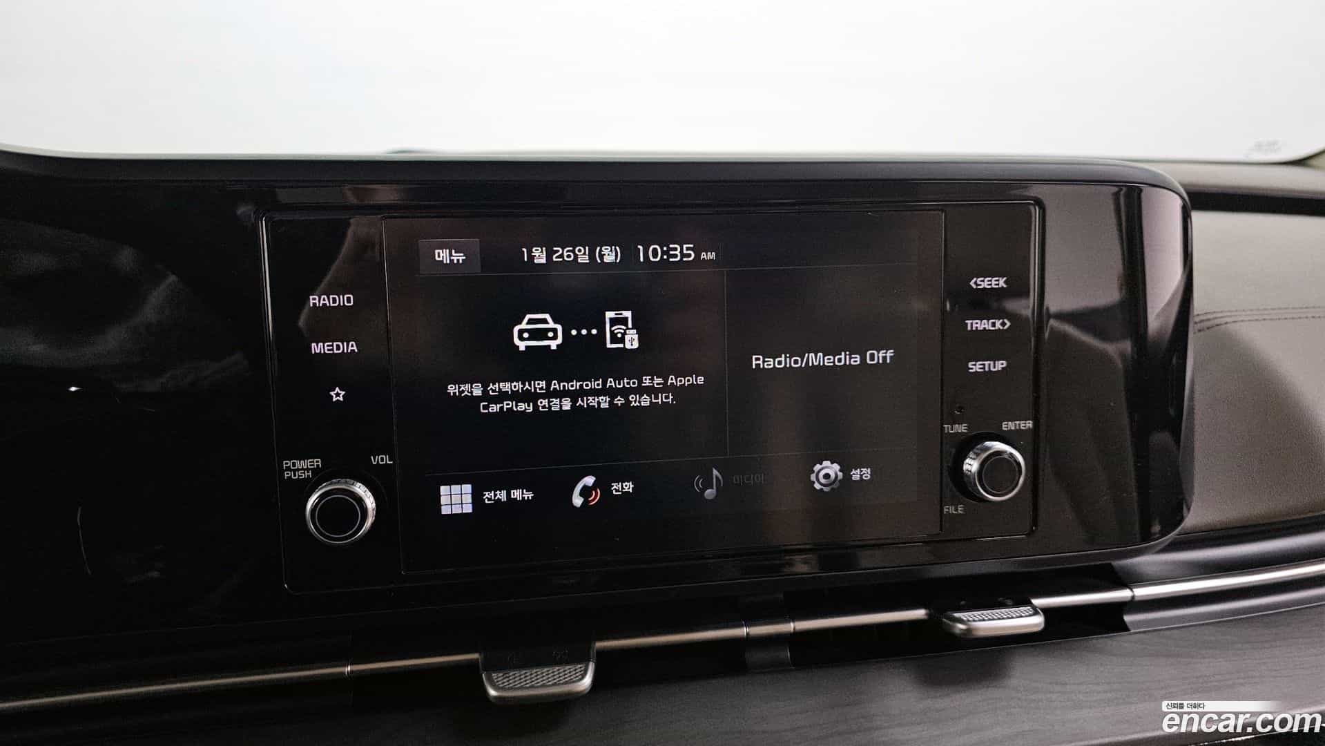 Canival Kia 2020.10-OPTION-019