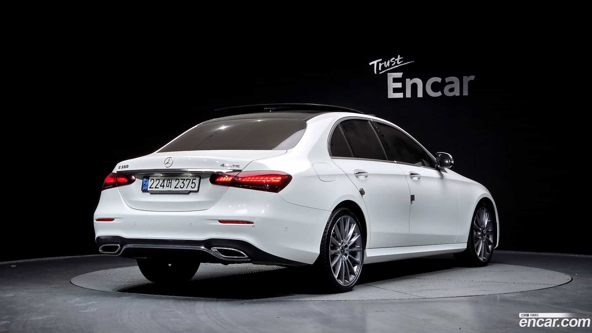 E-Class Mercedes-Benz 2022.5-OUTER-002