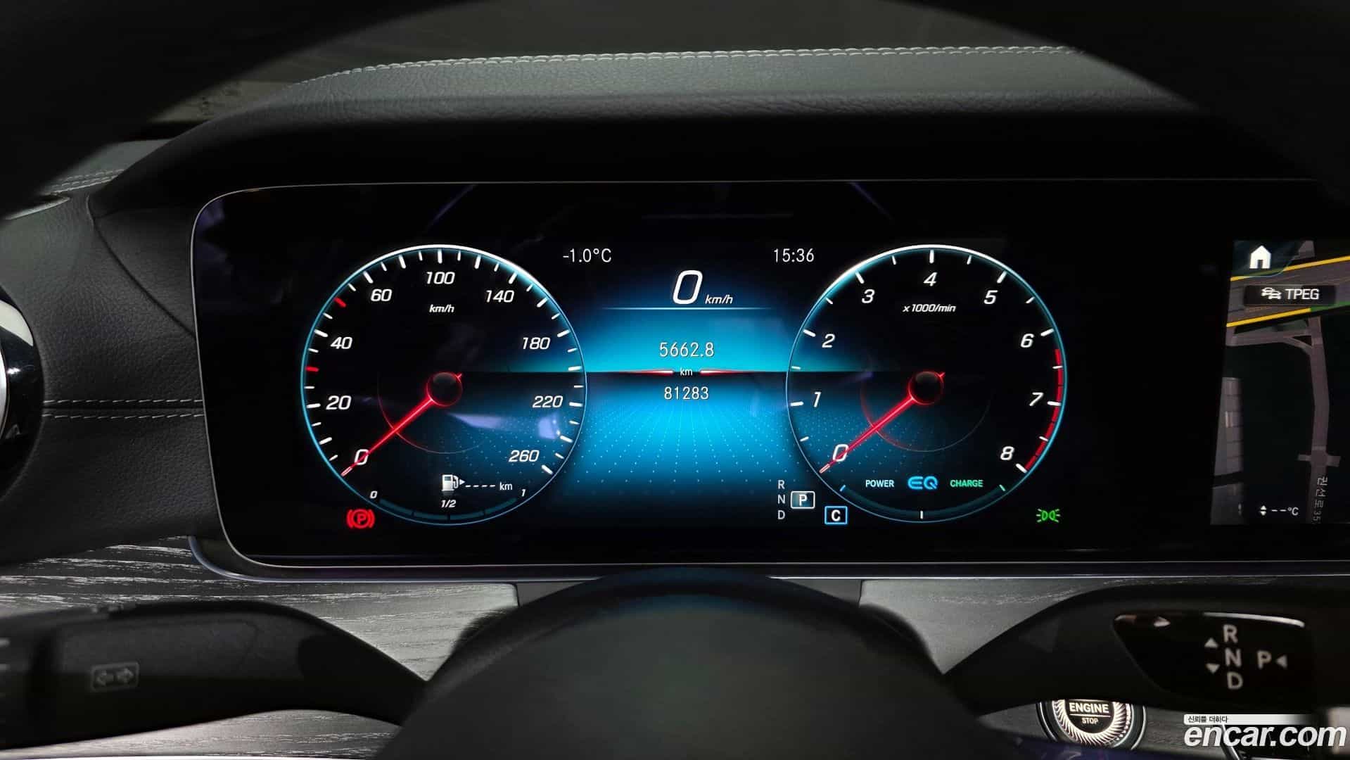 E-Class Mercedes-Benz 2022.5-INNER-008