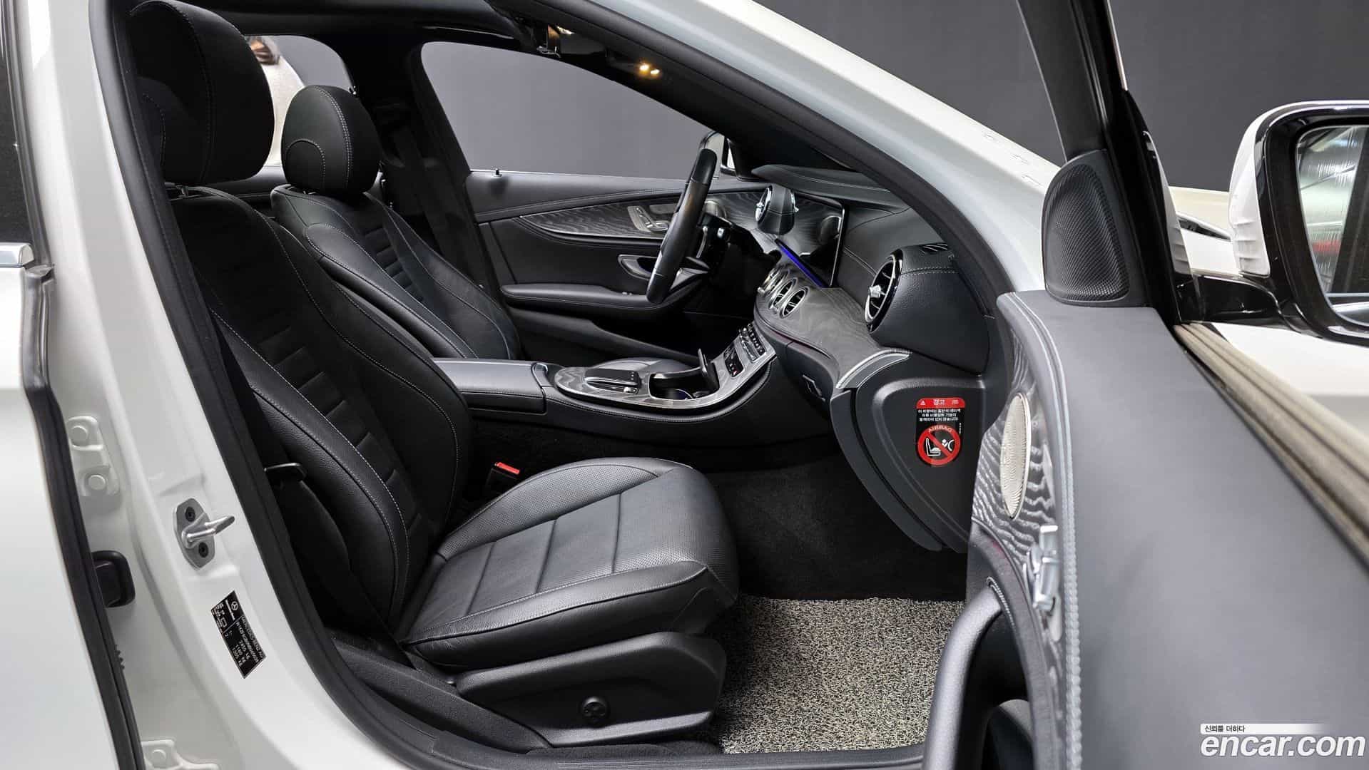 E-Class Mercedes-Benz 2022.5-OPTION-015