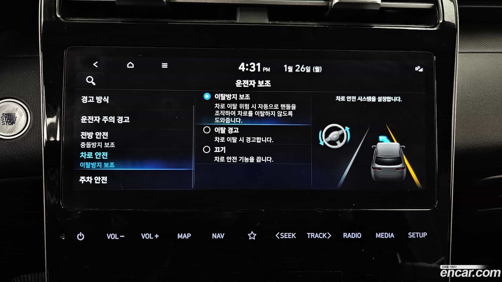 Tucson Hyundai 2021.3-OPTION-022