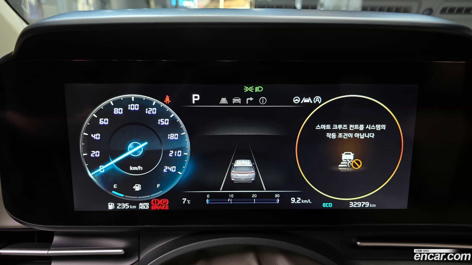 Canival Kia 2022.0-INNER-008