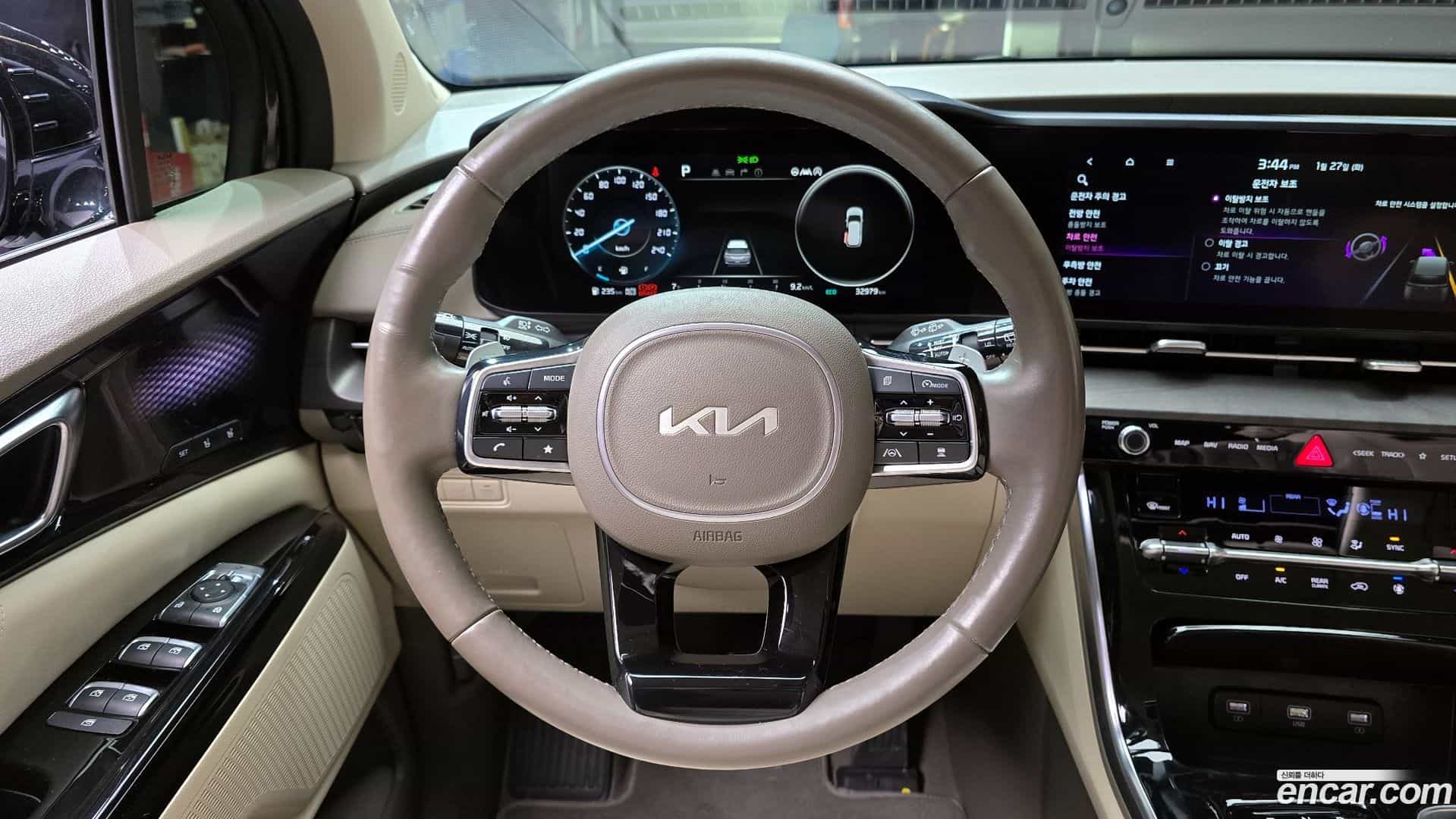 Canival Kia 2022.0-OPTION-017