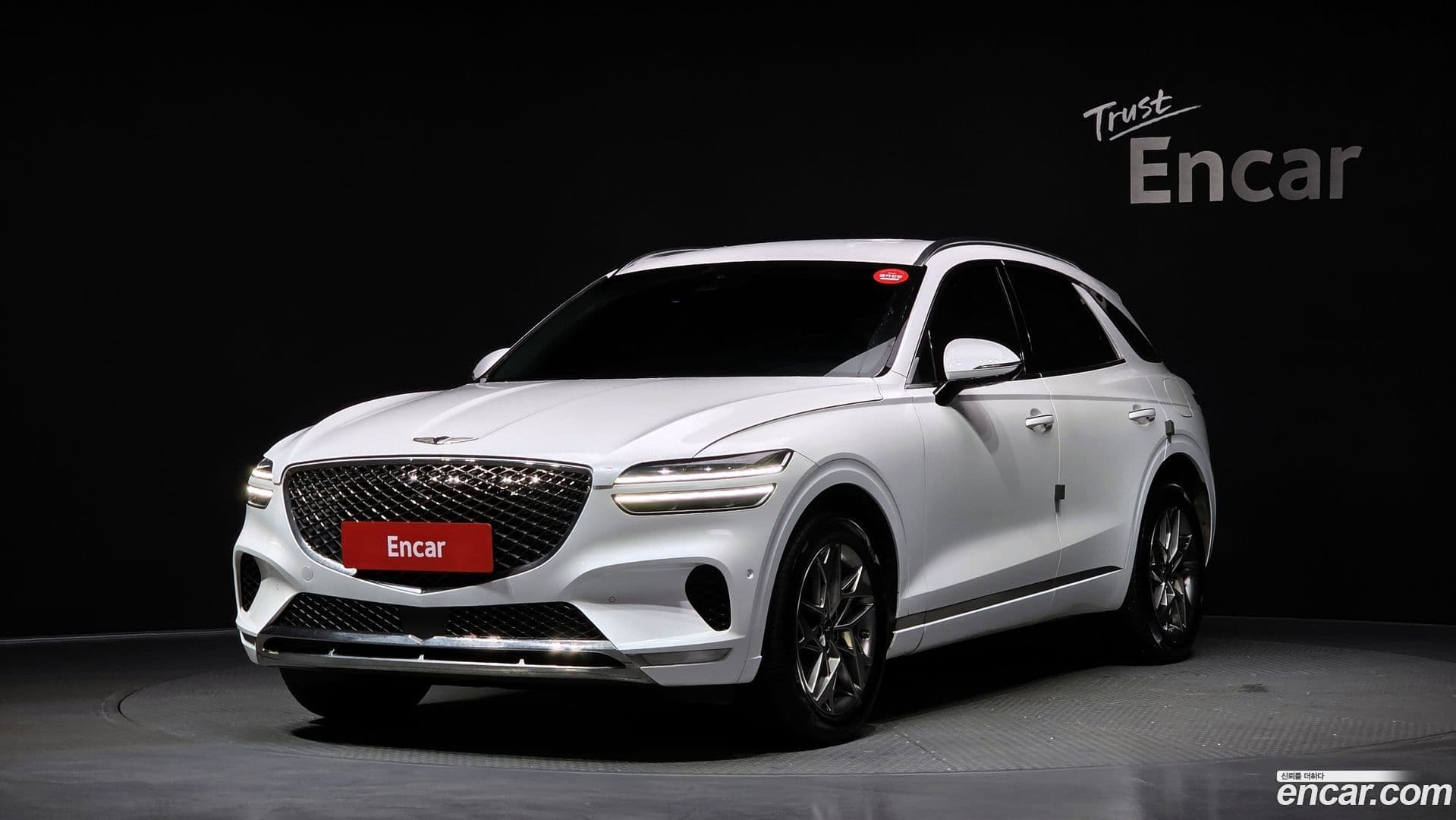 Main__Slider__Photo:GV70 Genesis 2023.5-0