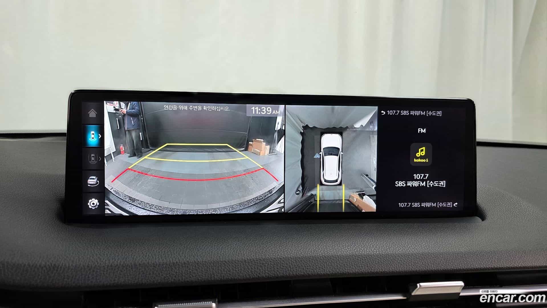 GV70 Genesis 2023.5-OPTION-019