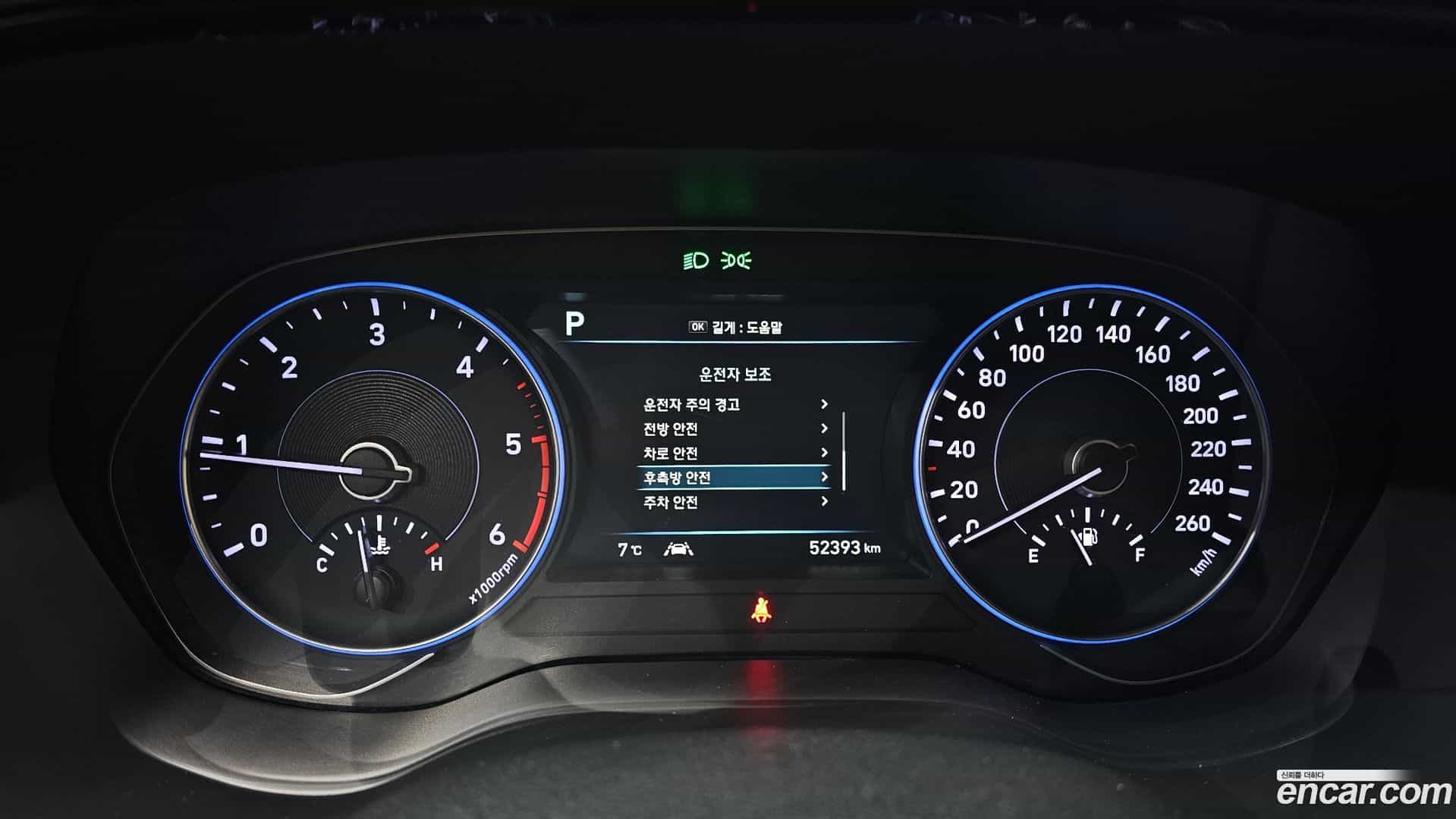 Palisade Hyundai 2019.4-INNER-008