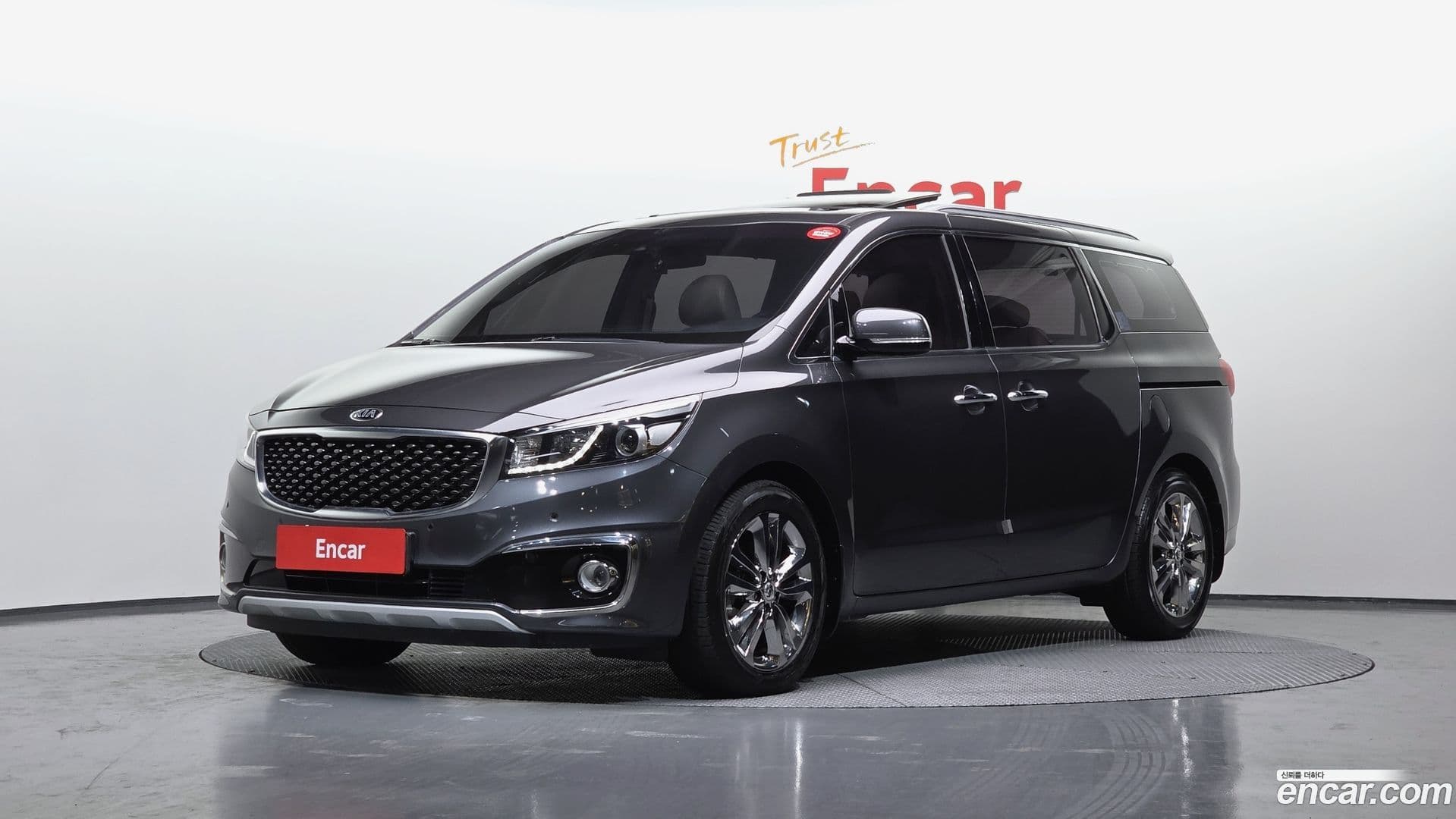 Main__Slider__Photo:Canival Kia 2017.6-0