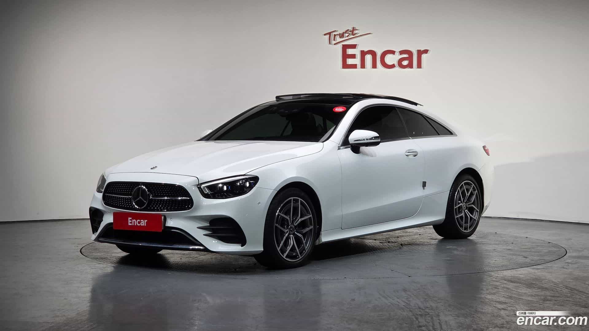 E-Class Mercedes-Benz 2023.11-OUTER-001