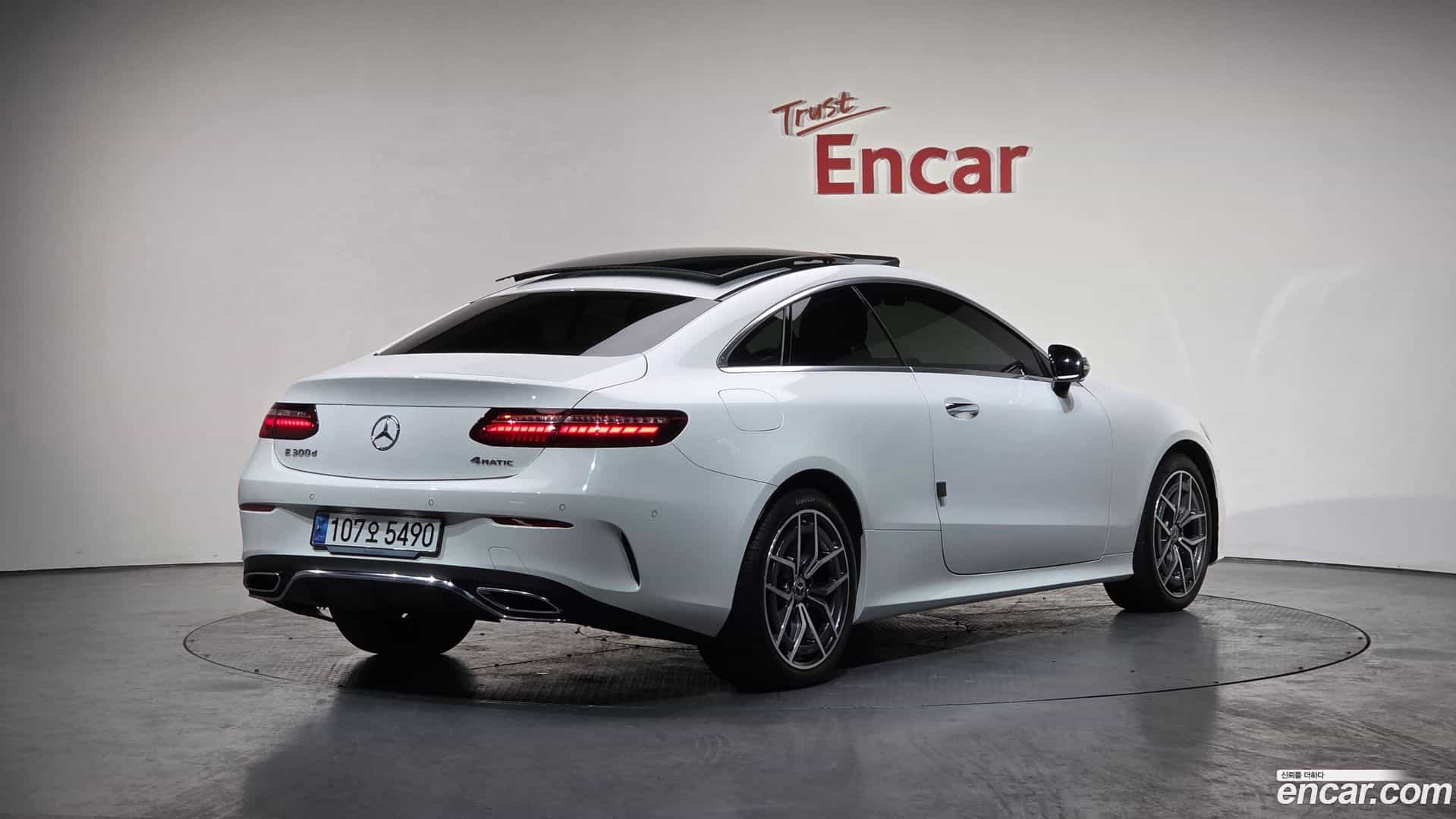 E-Class Mercedes-Benz 2023.11-OUTER-002