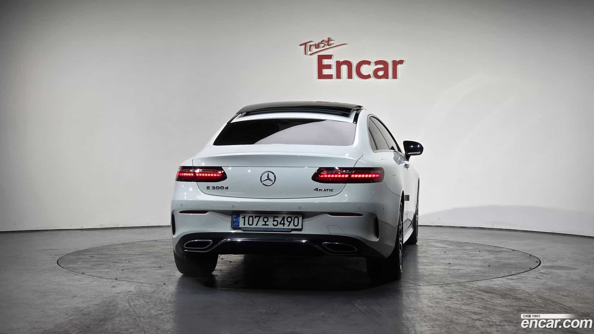 E-Class Mercedes-Benz 2023.11-OUTER-004