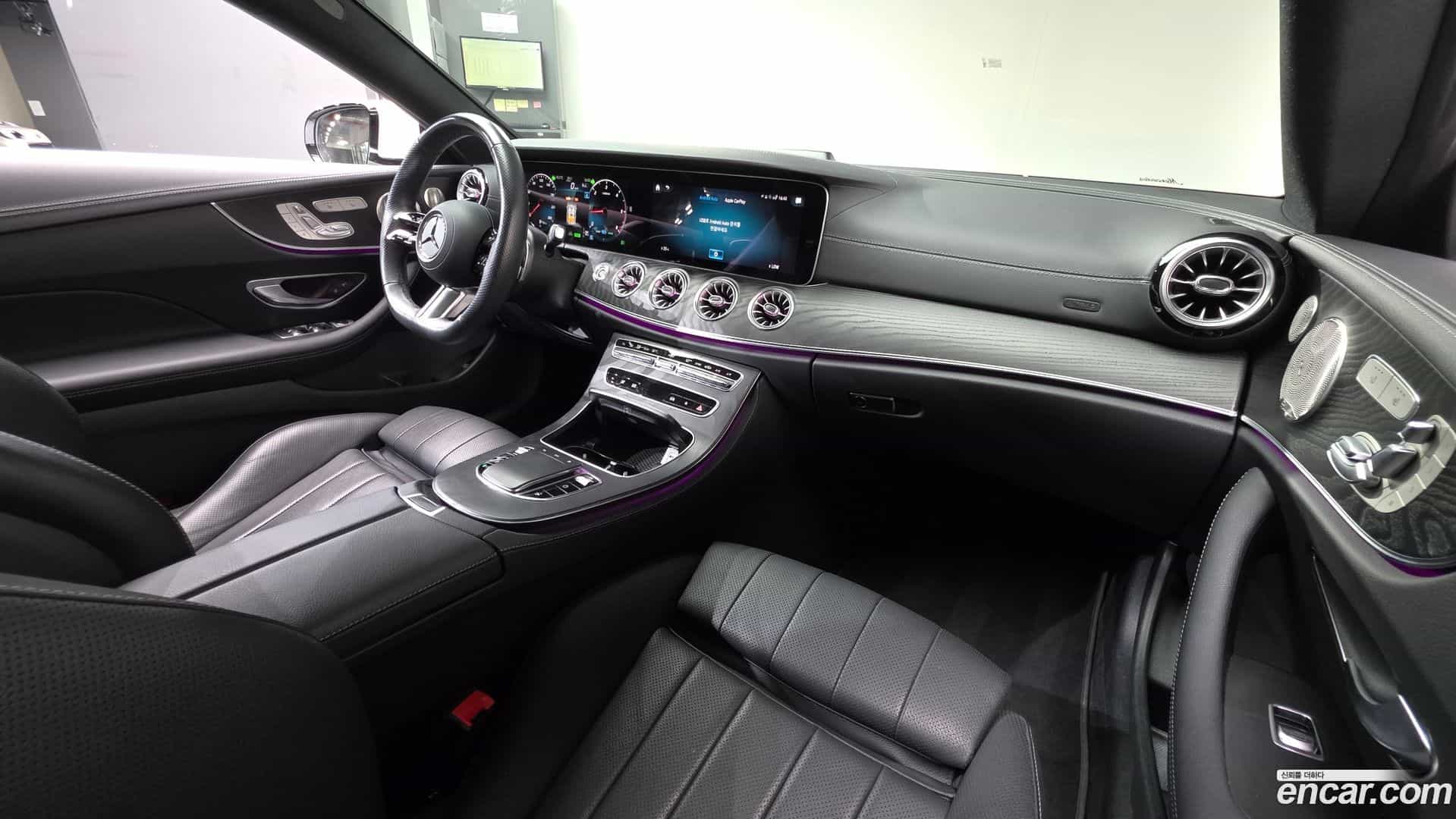 E-Class Mercedes-Benz 2023.11-INNER-007