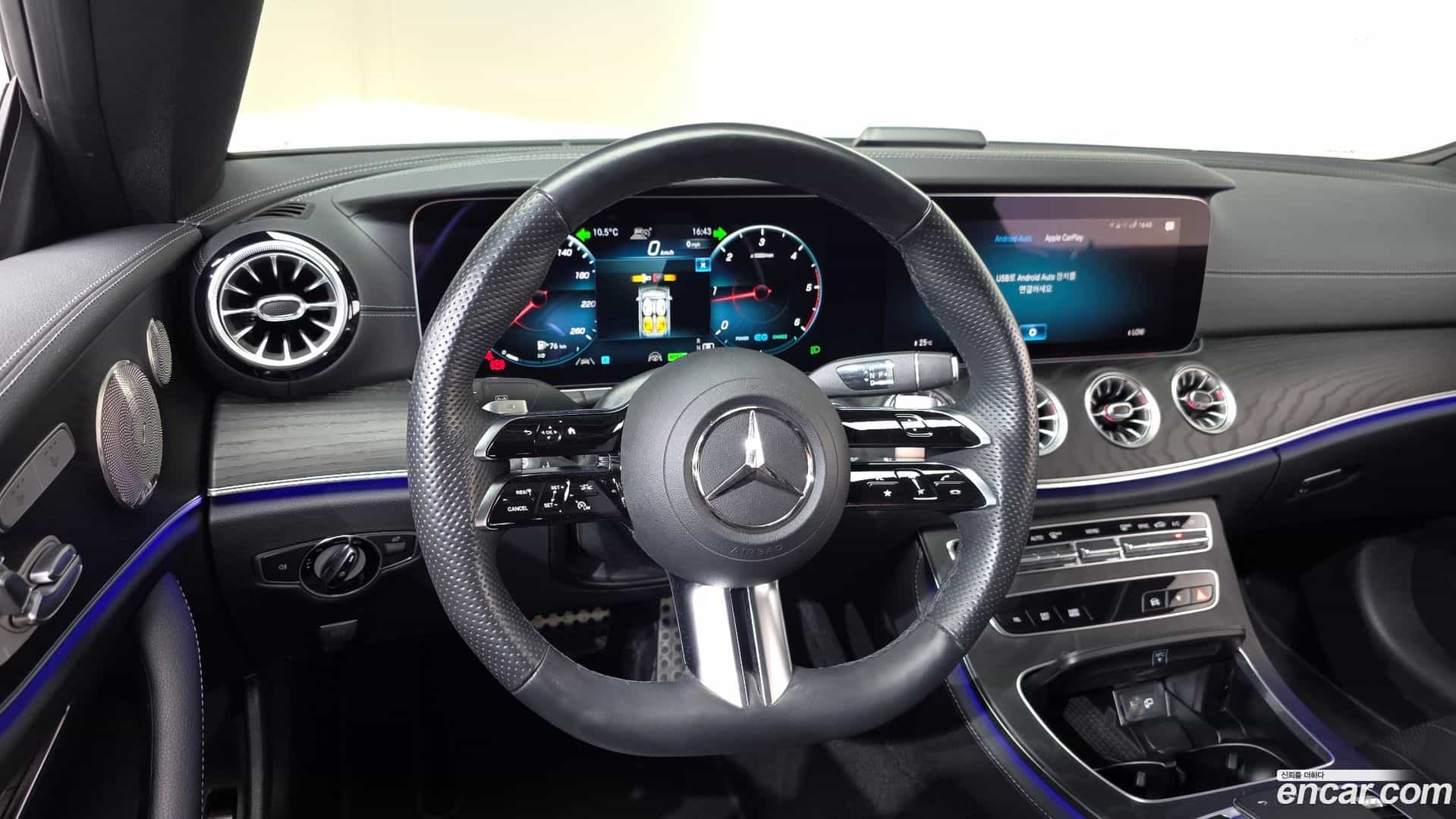 E-Class Mercedes-Benz 2023.11-OPTION-017
