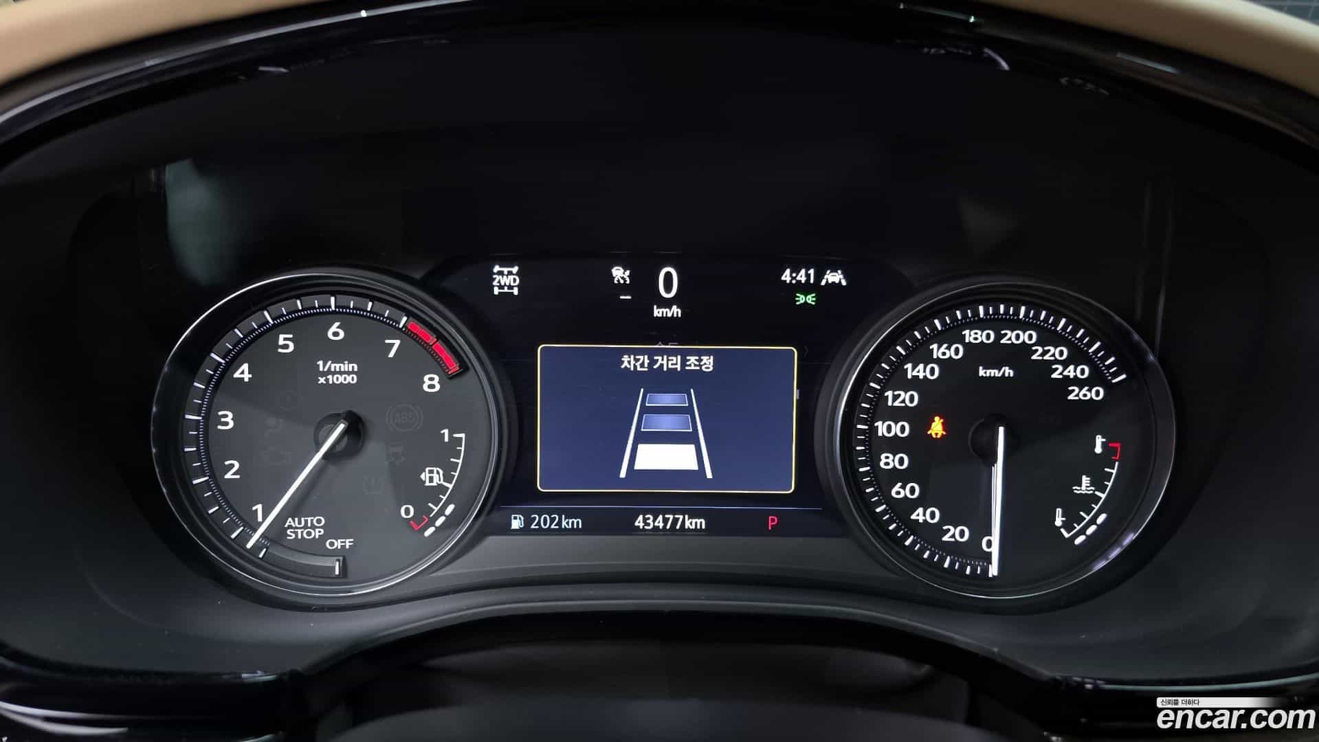 XT6 Cadillac 2021.11-INNER-008