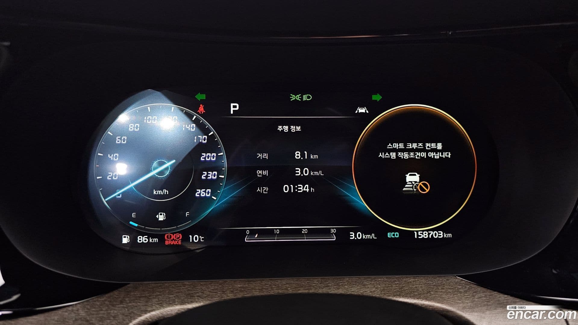 Main__Slider__Photo:K5 Kia 2019.11-7