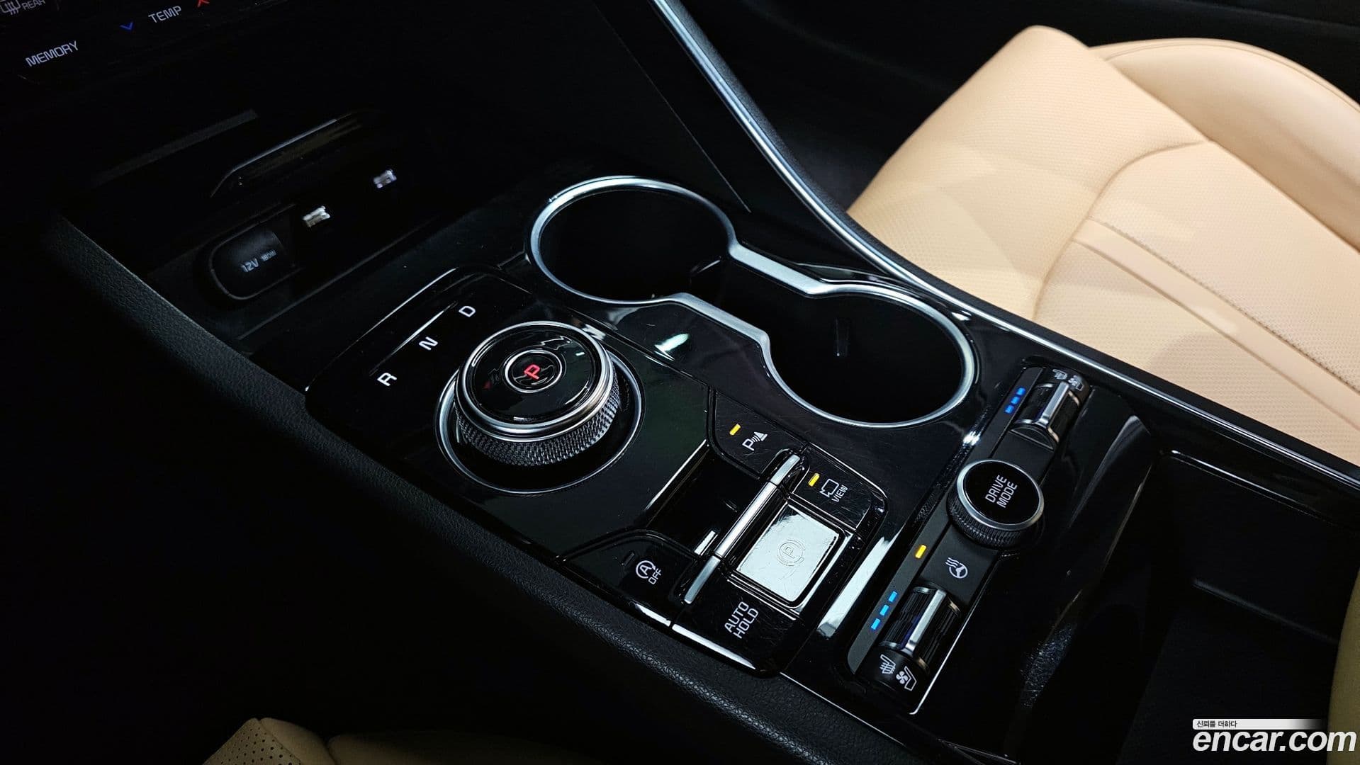 Main__Slider__Photo:K5 Kia 2019.11-8