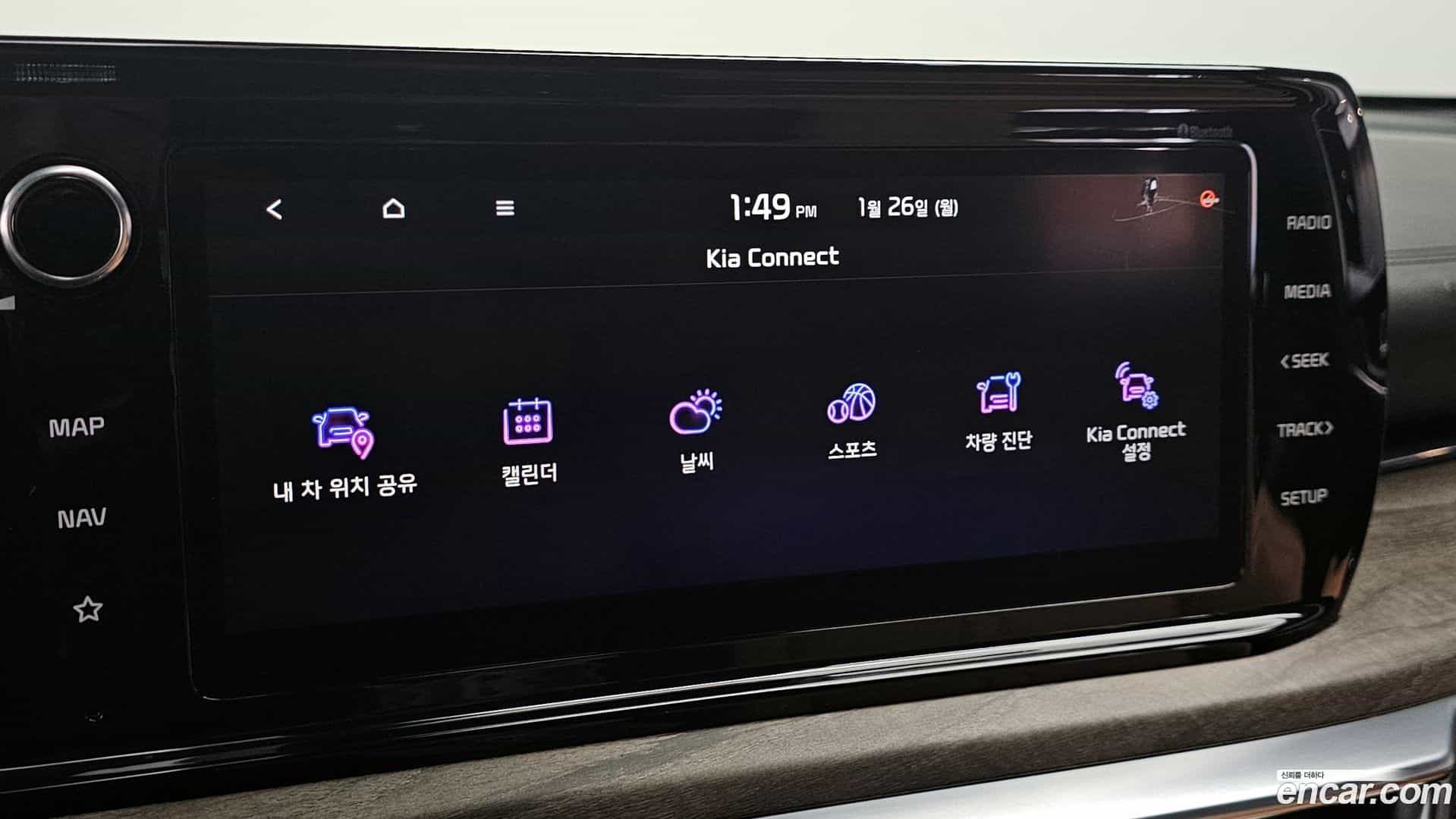 K5 Kia 2019.11-OPTION-020