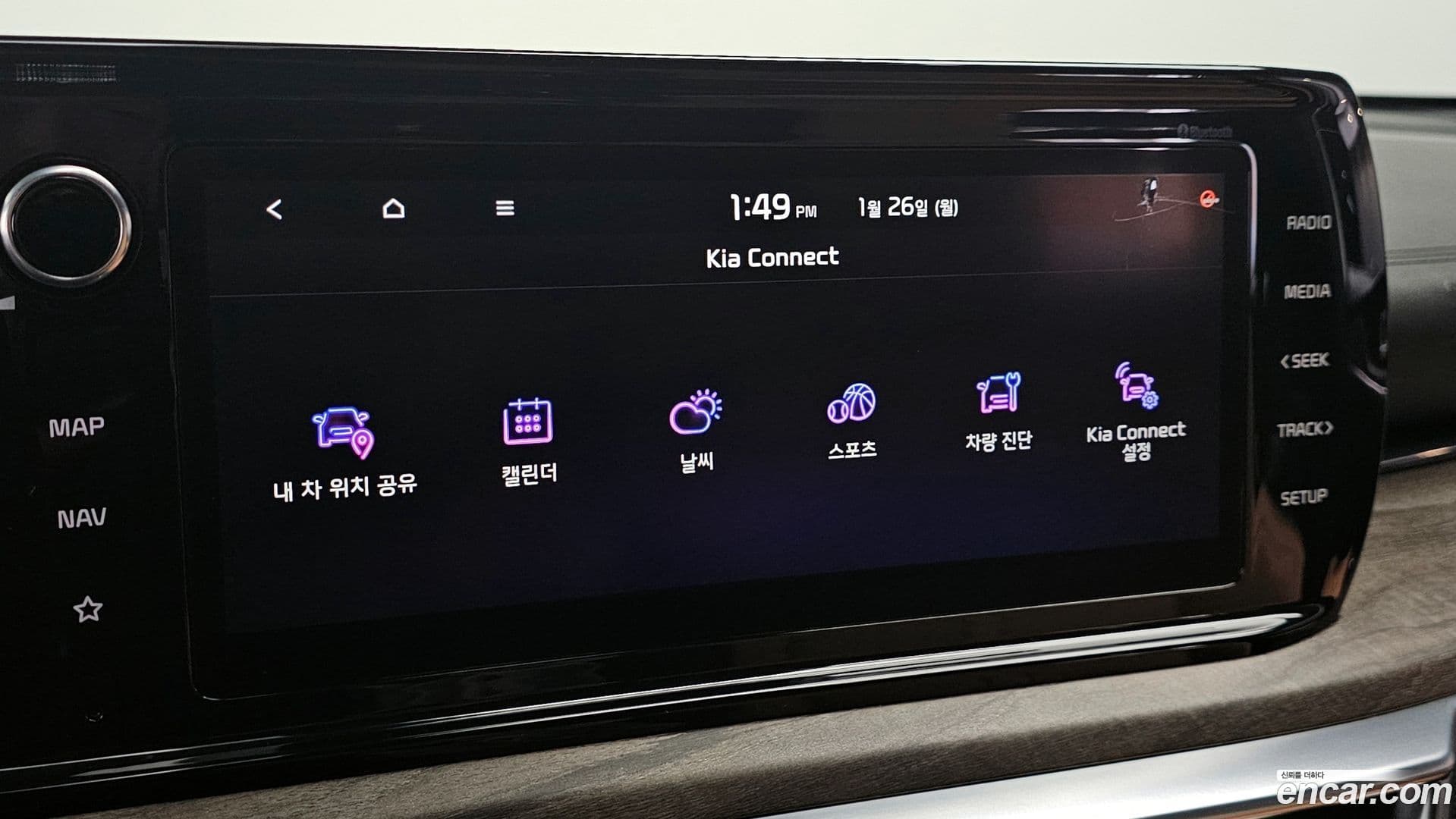 Main__Slider__Photo:K5 Kia 2019.11-15