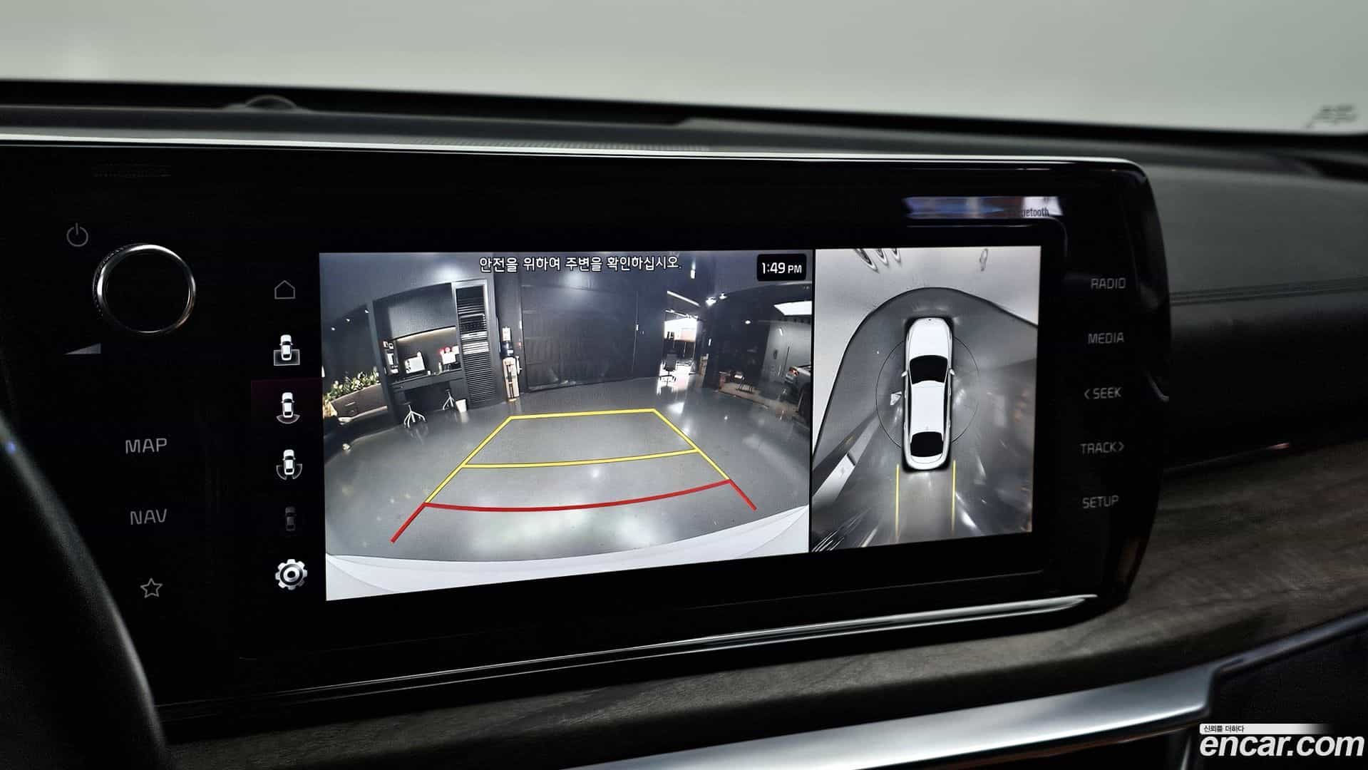 K5 Kia 2019.11-OPTION-021
