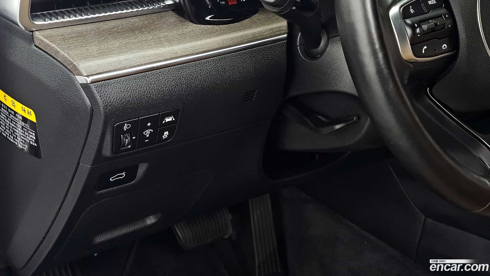 K5 Kia 2019.11-OPTION-022