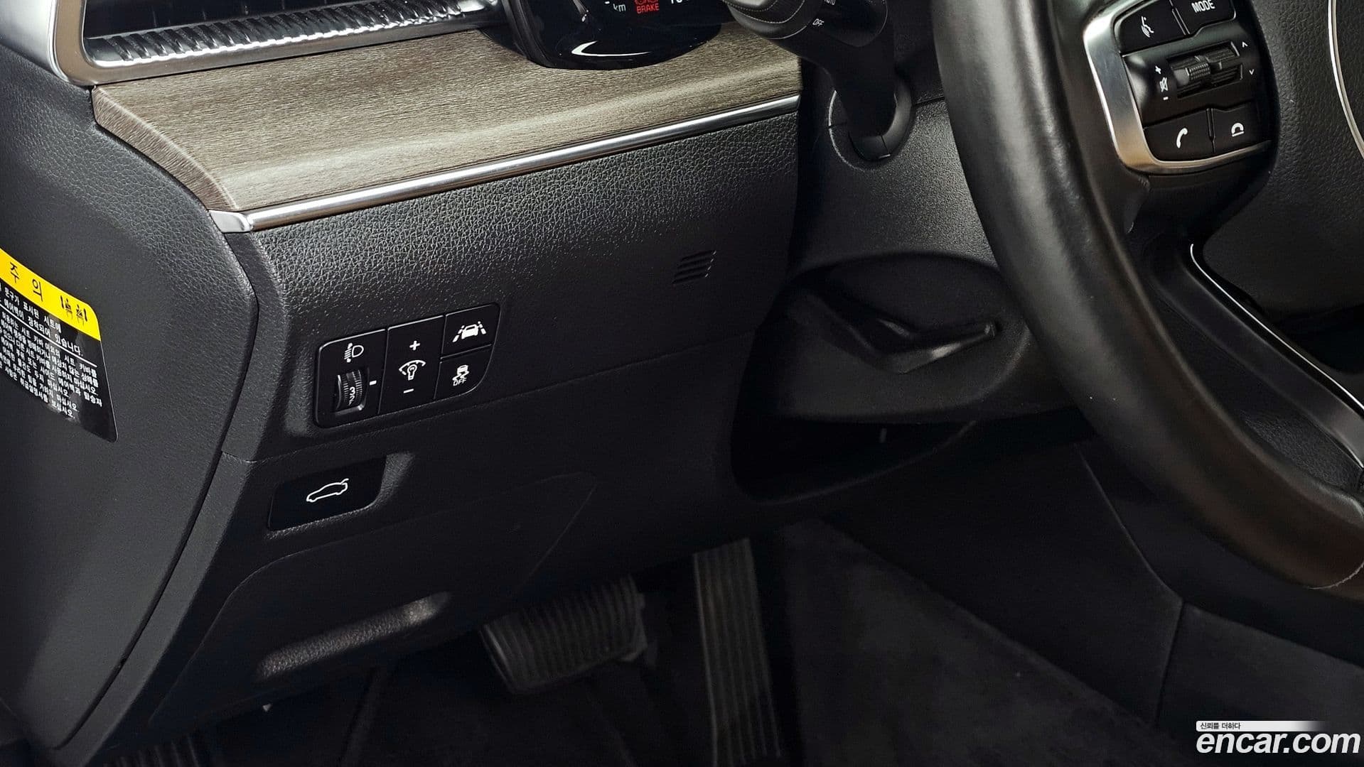 Main__Slider__Photo:K5 Kia 2019.11-17