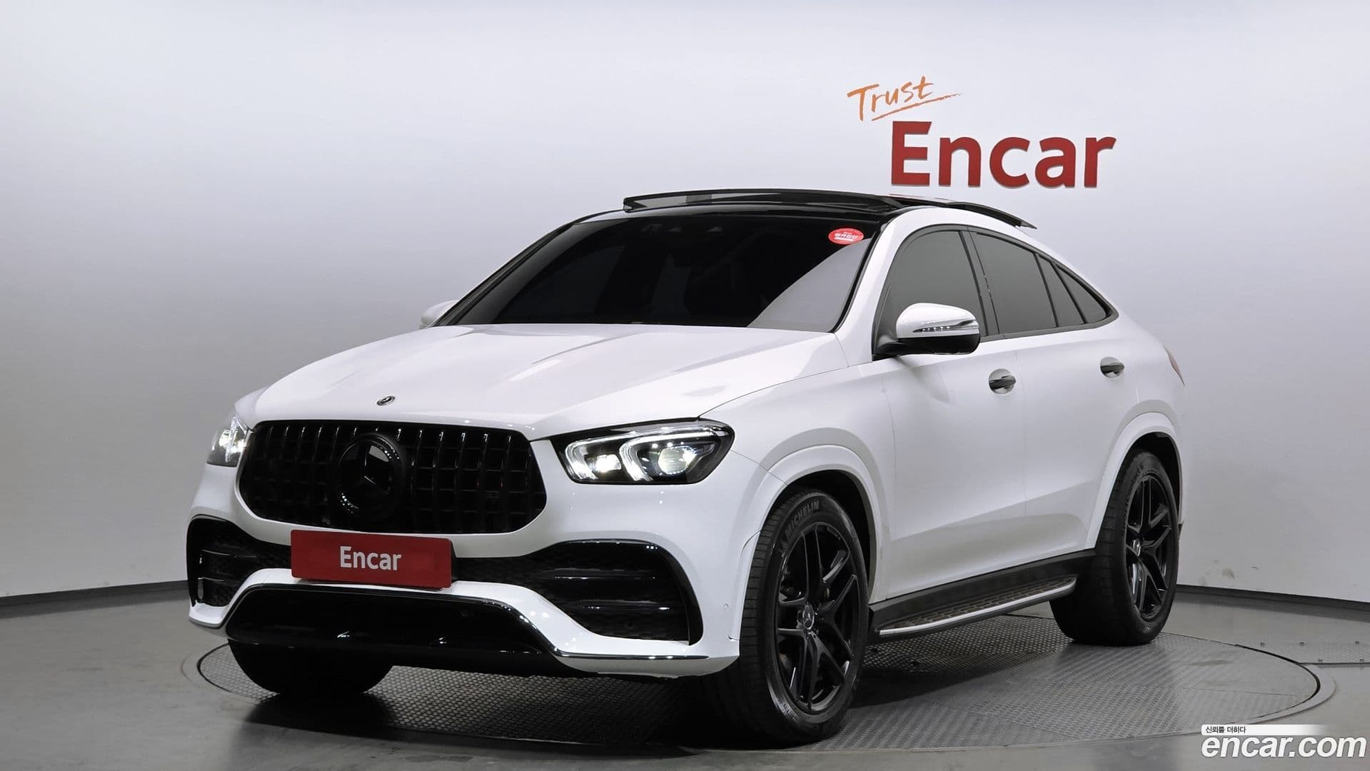 Main__Slider__Photo:GLE-Class Mercedes-Benz 2023.5-0
