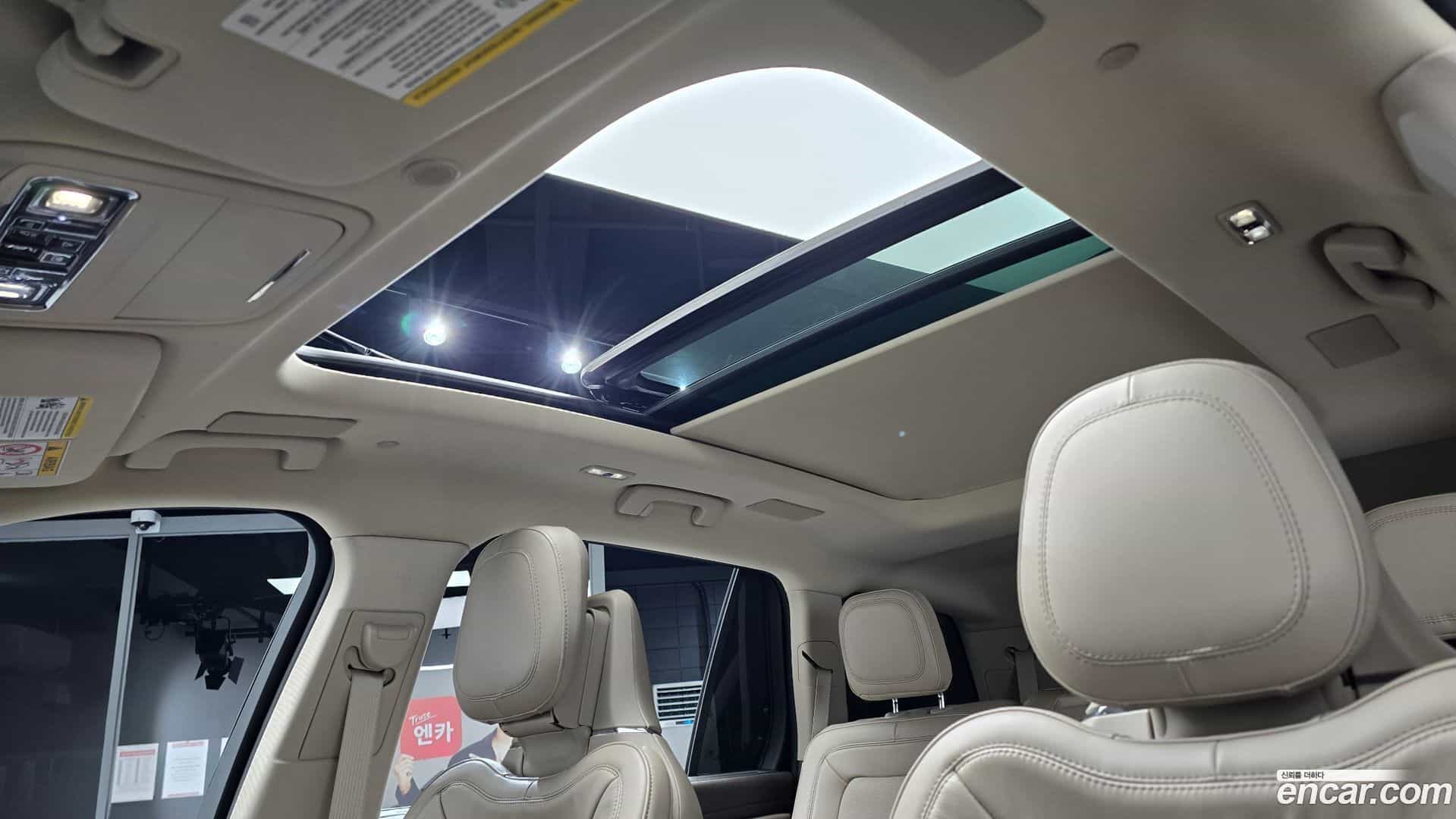 Aviator Lincoln 2023.11-OPTION-023