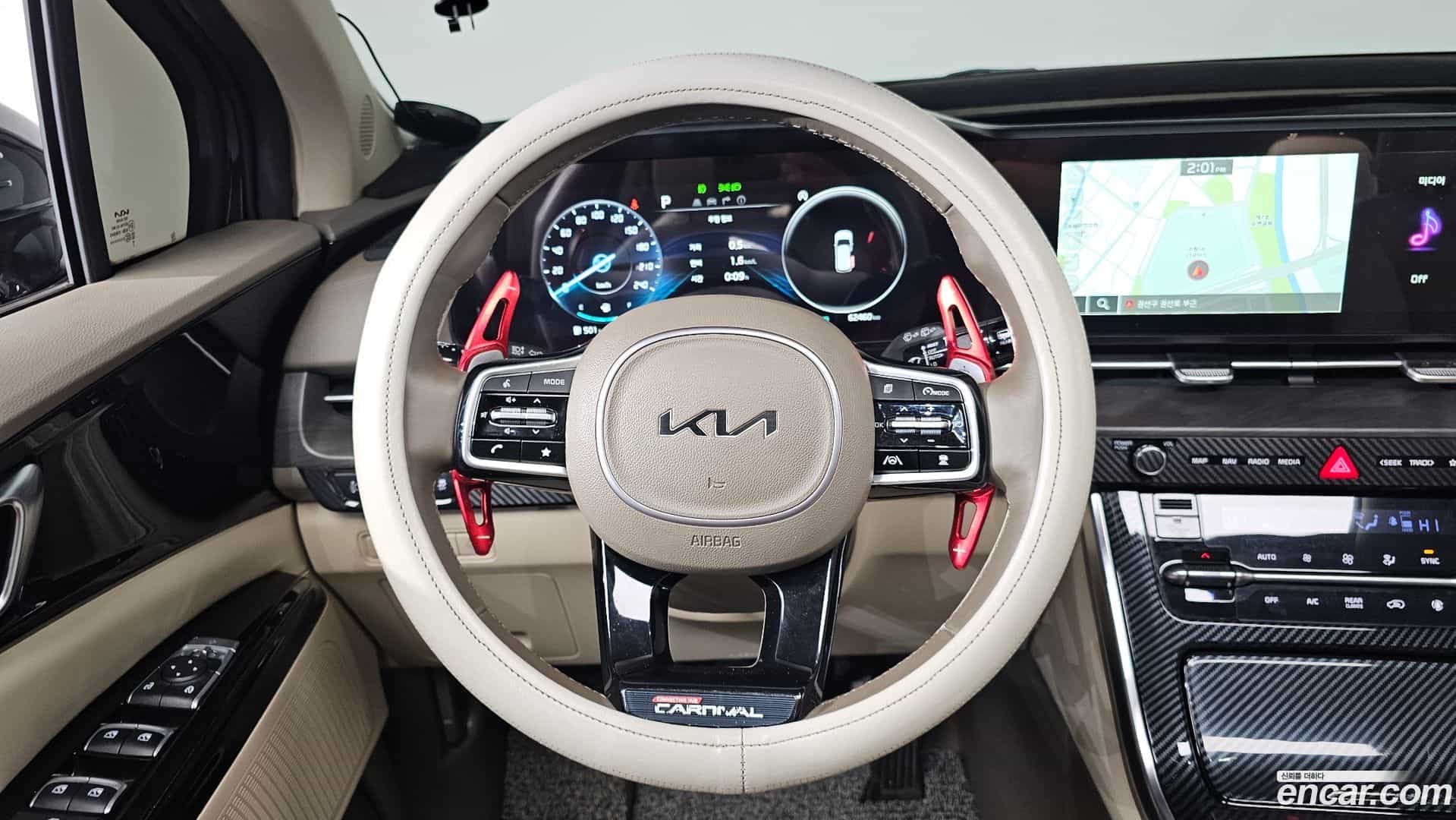 Canival Kia 2022.10-OPTION-017