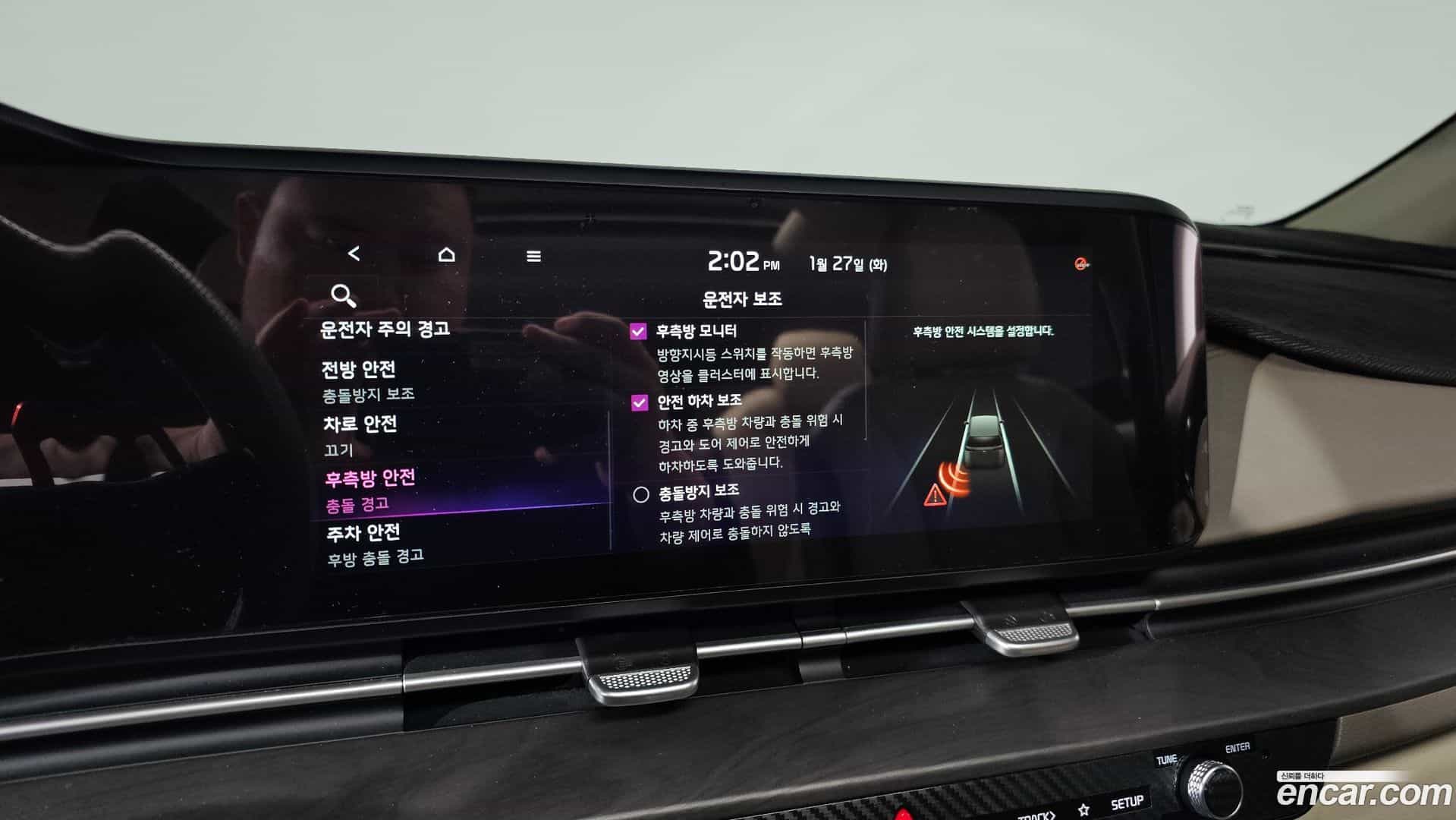 Canival Kia 2022.10-OPTION-020