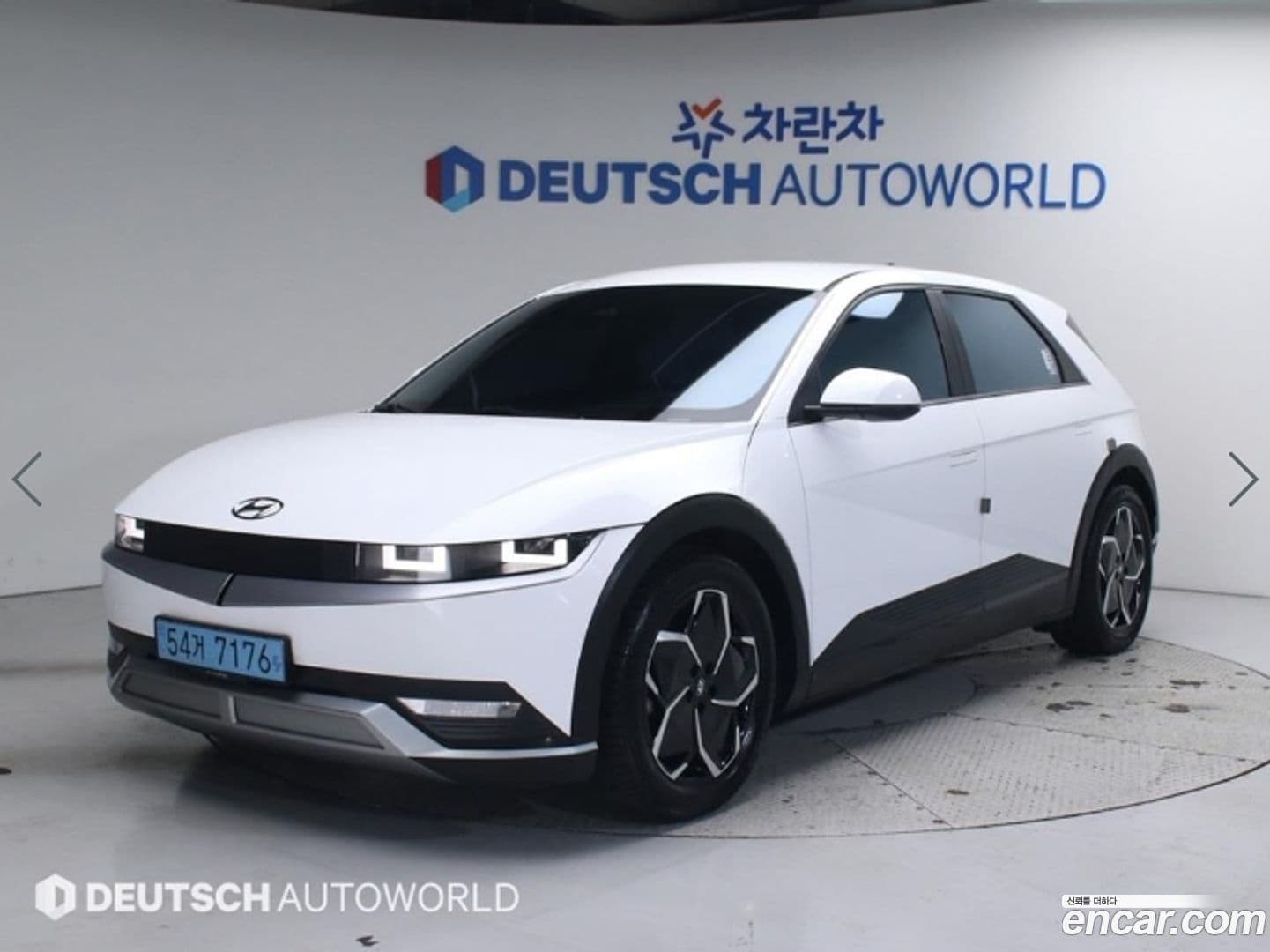 Main__Slider__Photo:Ioniq5 Hyundai 2022.1-0