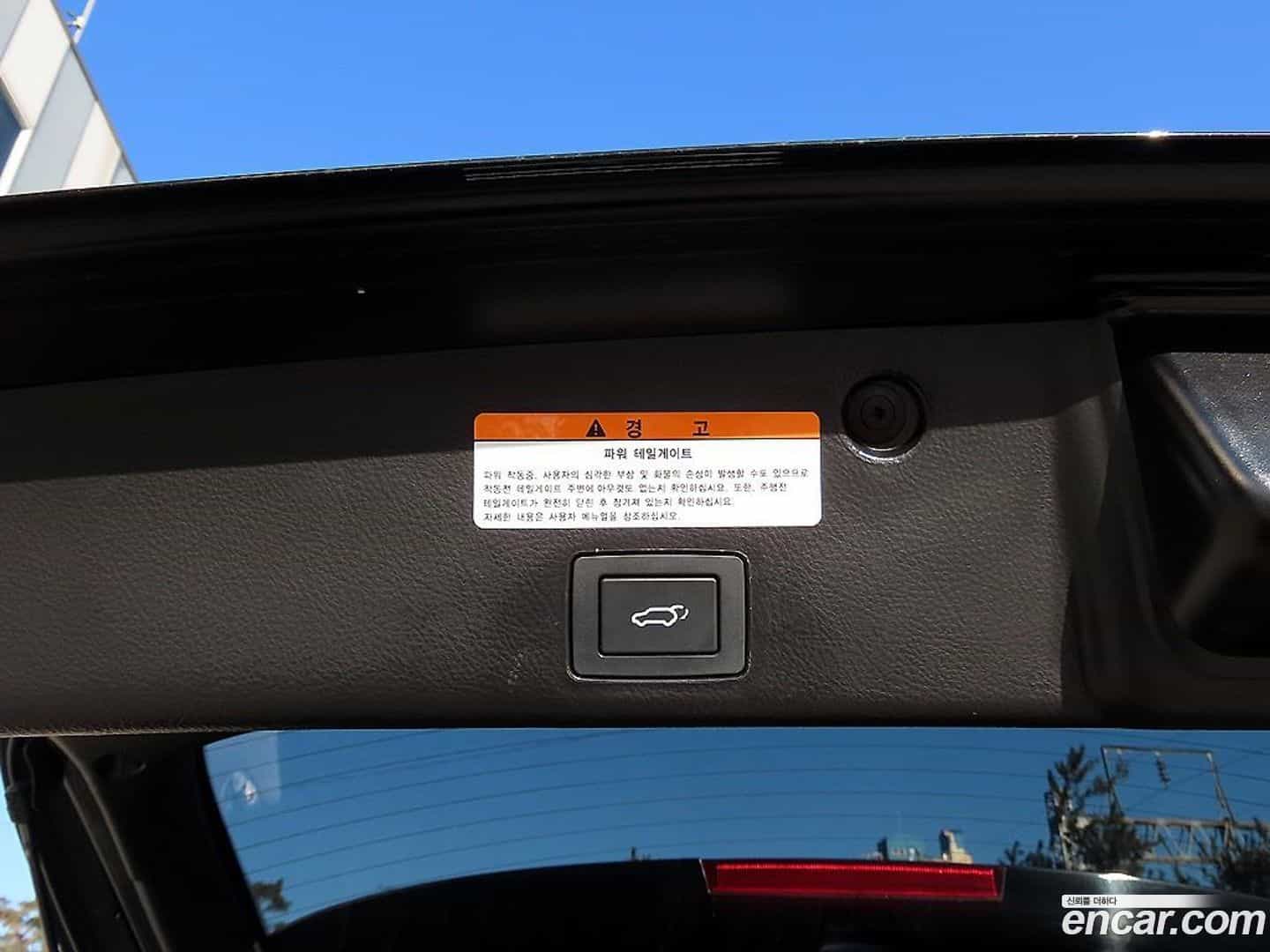 Veracruz Hyundai 2015.5-OPTION-021