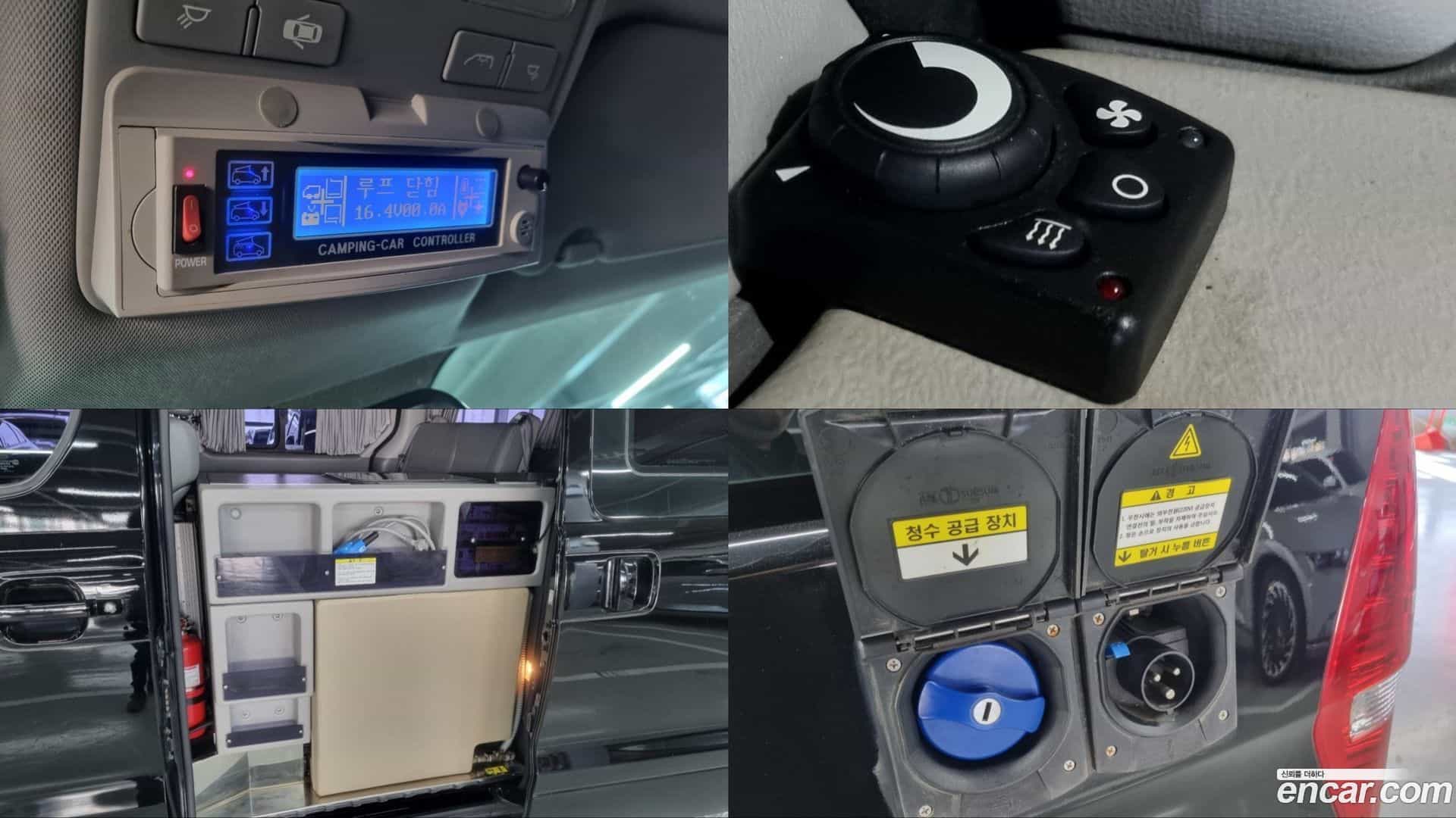 Starex Hyundai 2013.8-OPTION-023