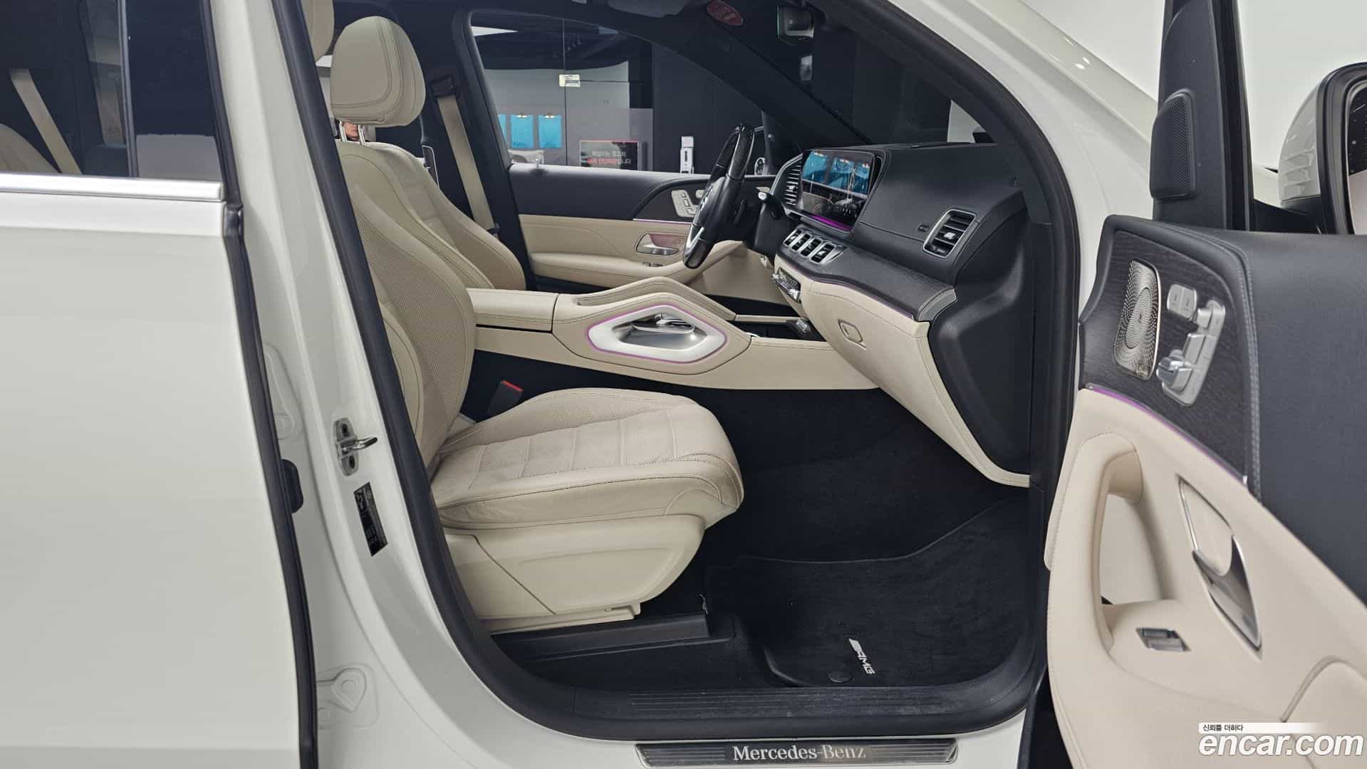 GLS-Class Mercedes-Benz 2022.5-OPTION-015