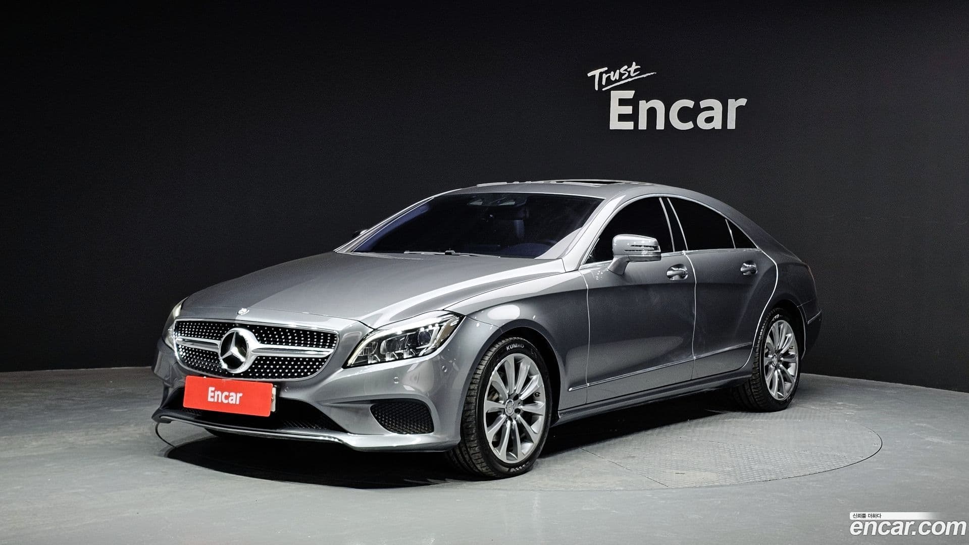Main__Slider__Photo:CLS-Class Mercedes-Benz 2016.3-0