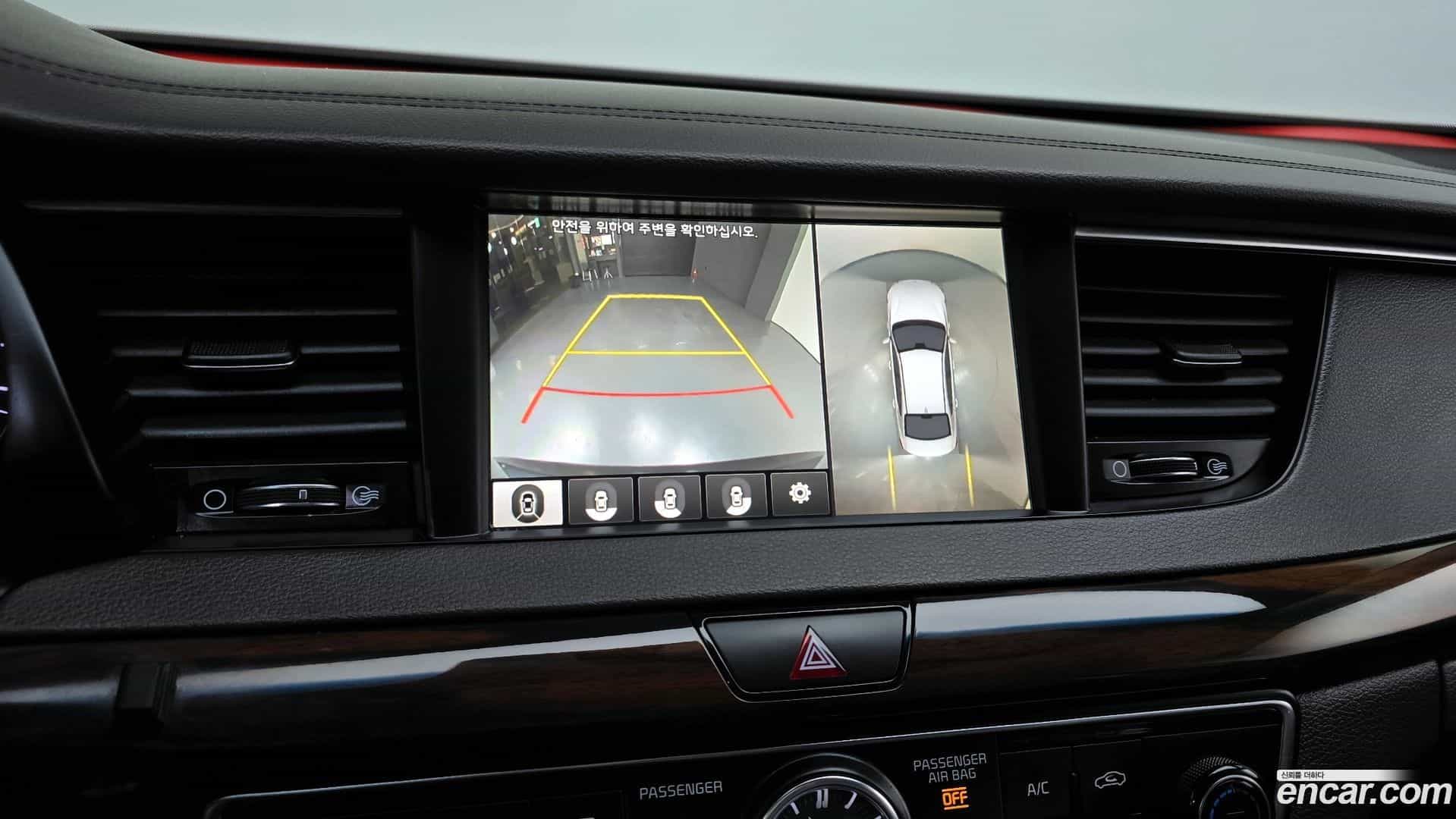 K7 Kia 2016.6-OPTION-020