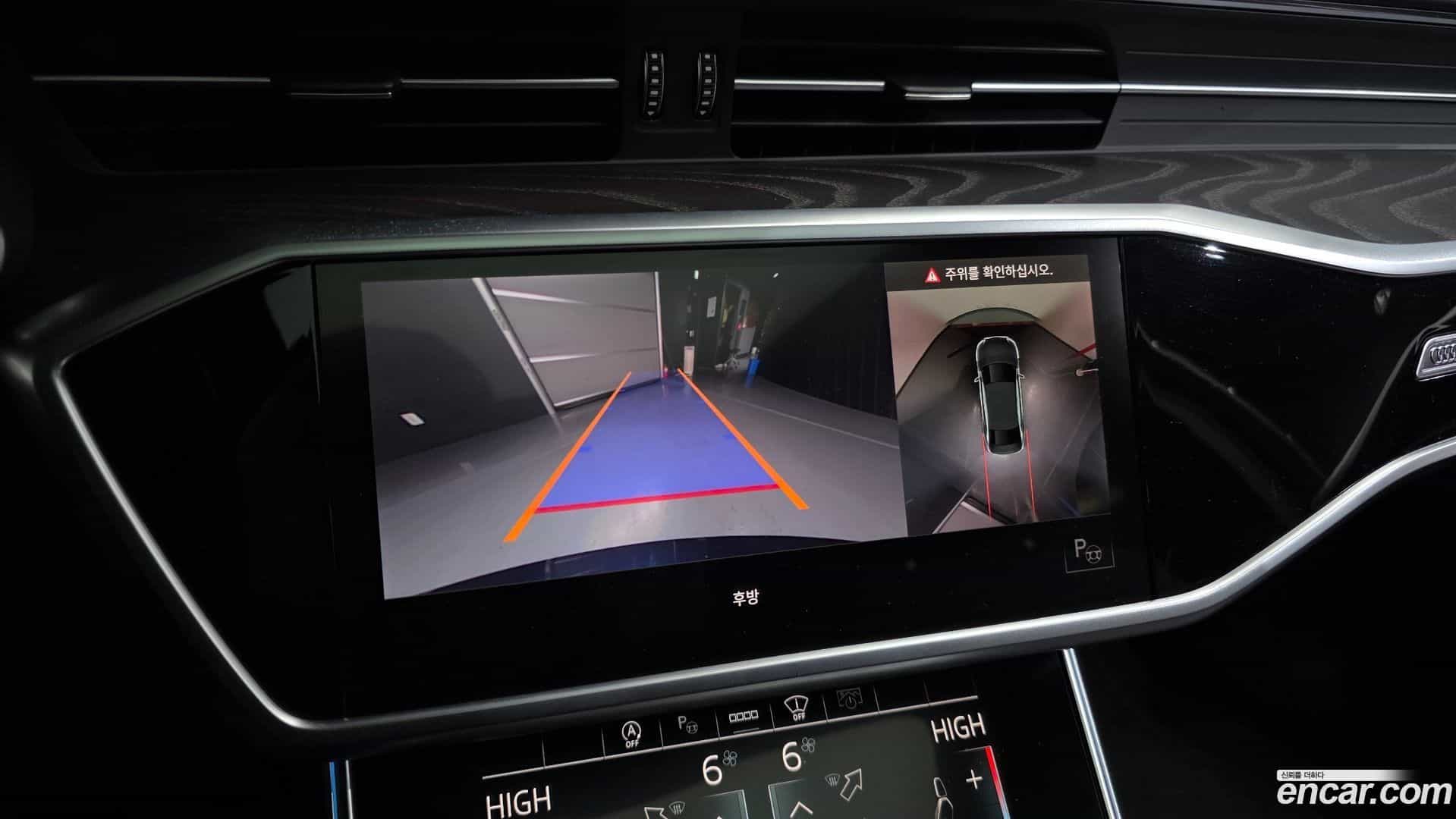 A6 Audi 2022.6-OPTION-019