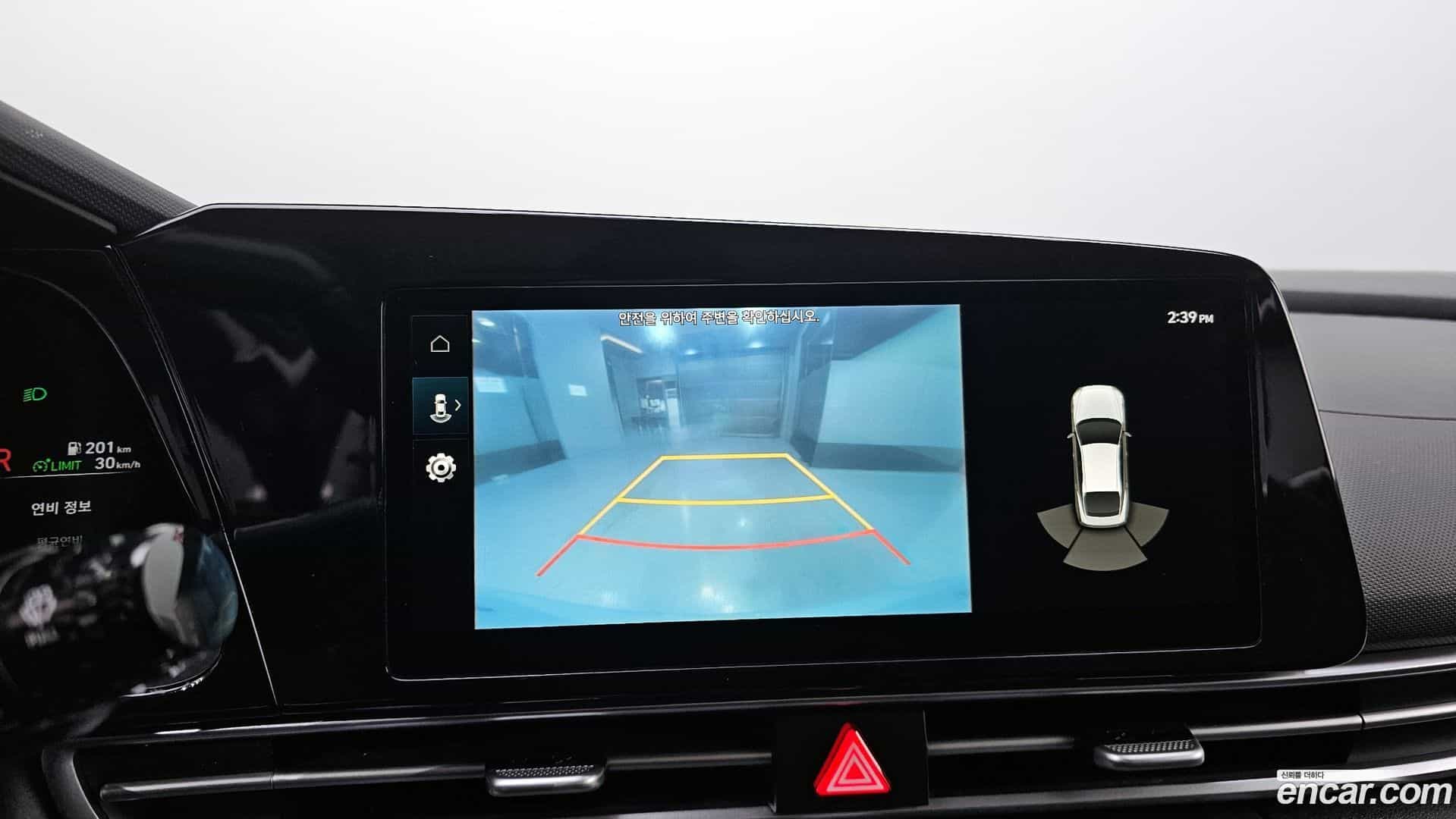 AVANTE Hyundai 2022.3-OPTION-023