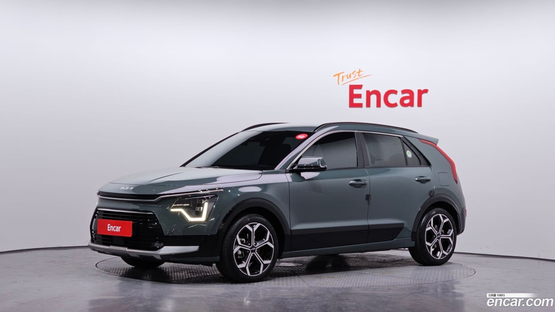 Main__Slider__Photo:Niro Kia 2022.8-0