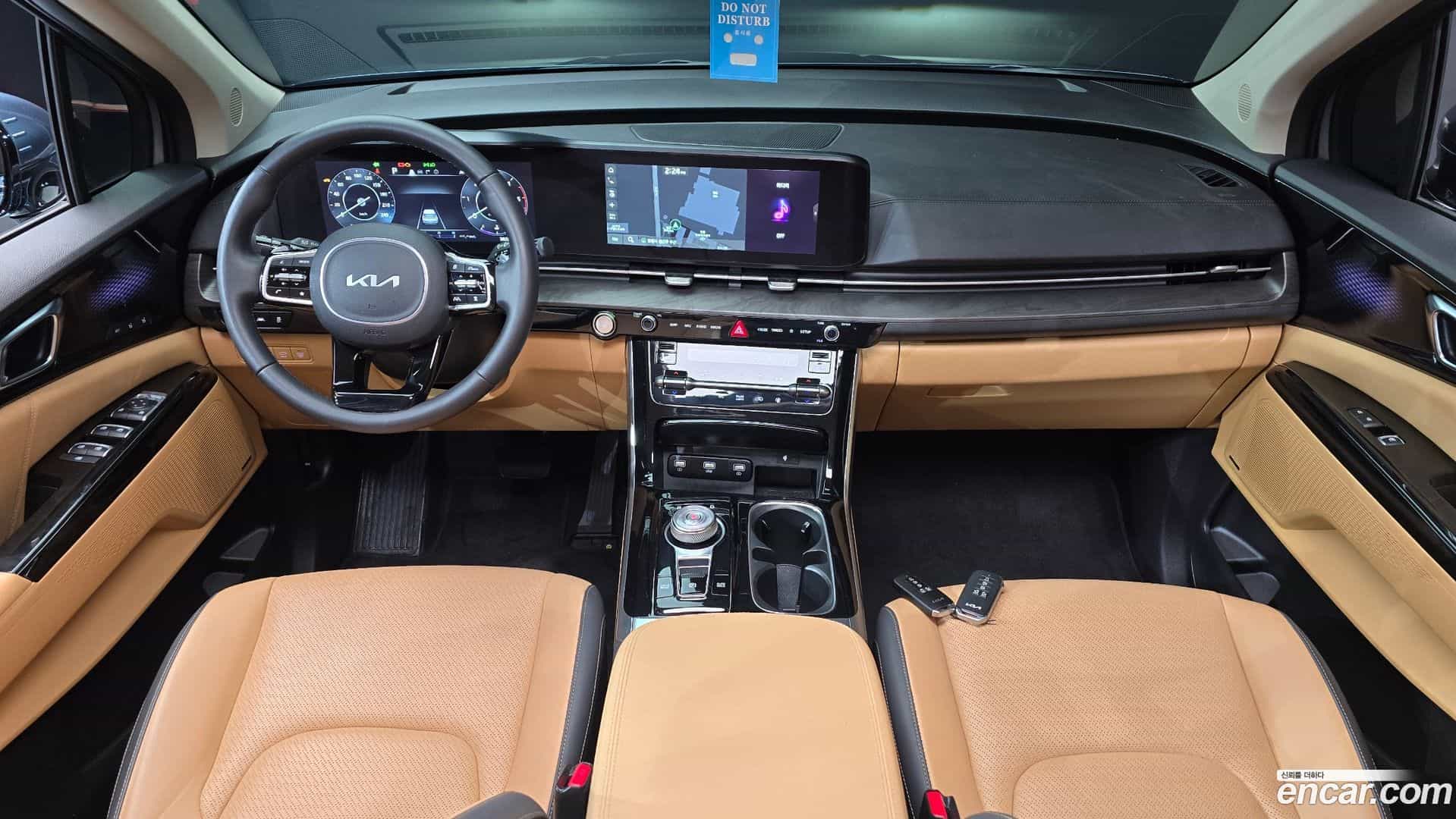 Canival Kia 2022.5-INNER-007