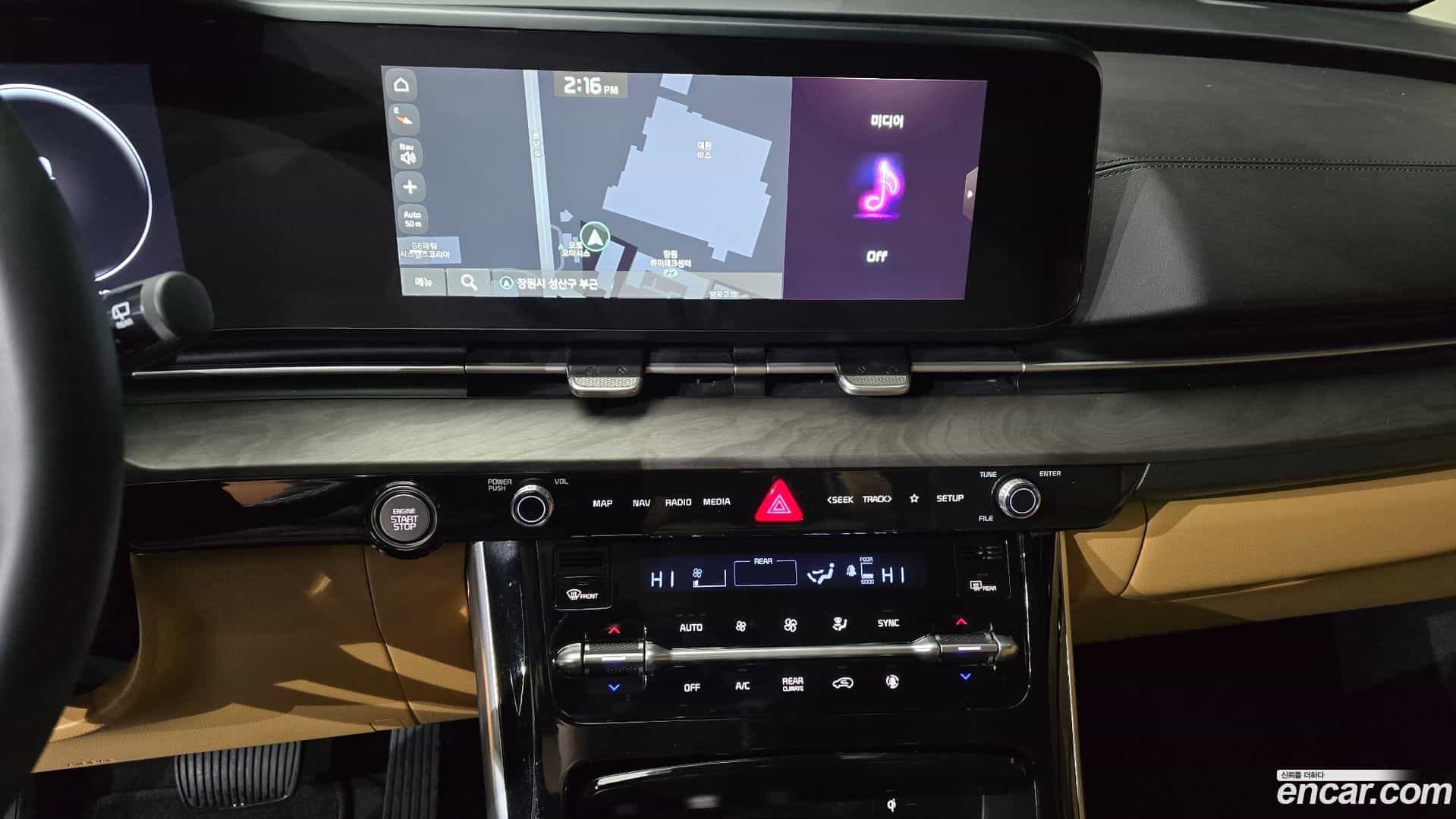 Canival Kia 2022.5-OPTION-018