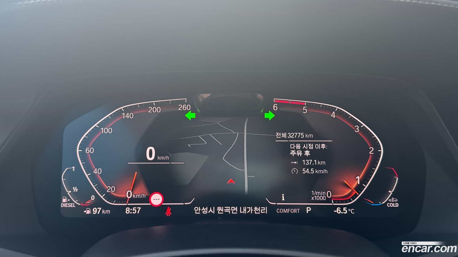 X6 BMW 2023.4-INNER-008
