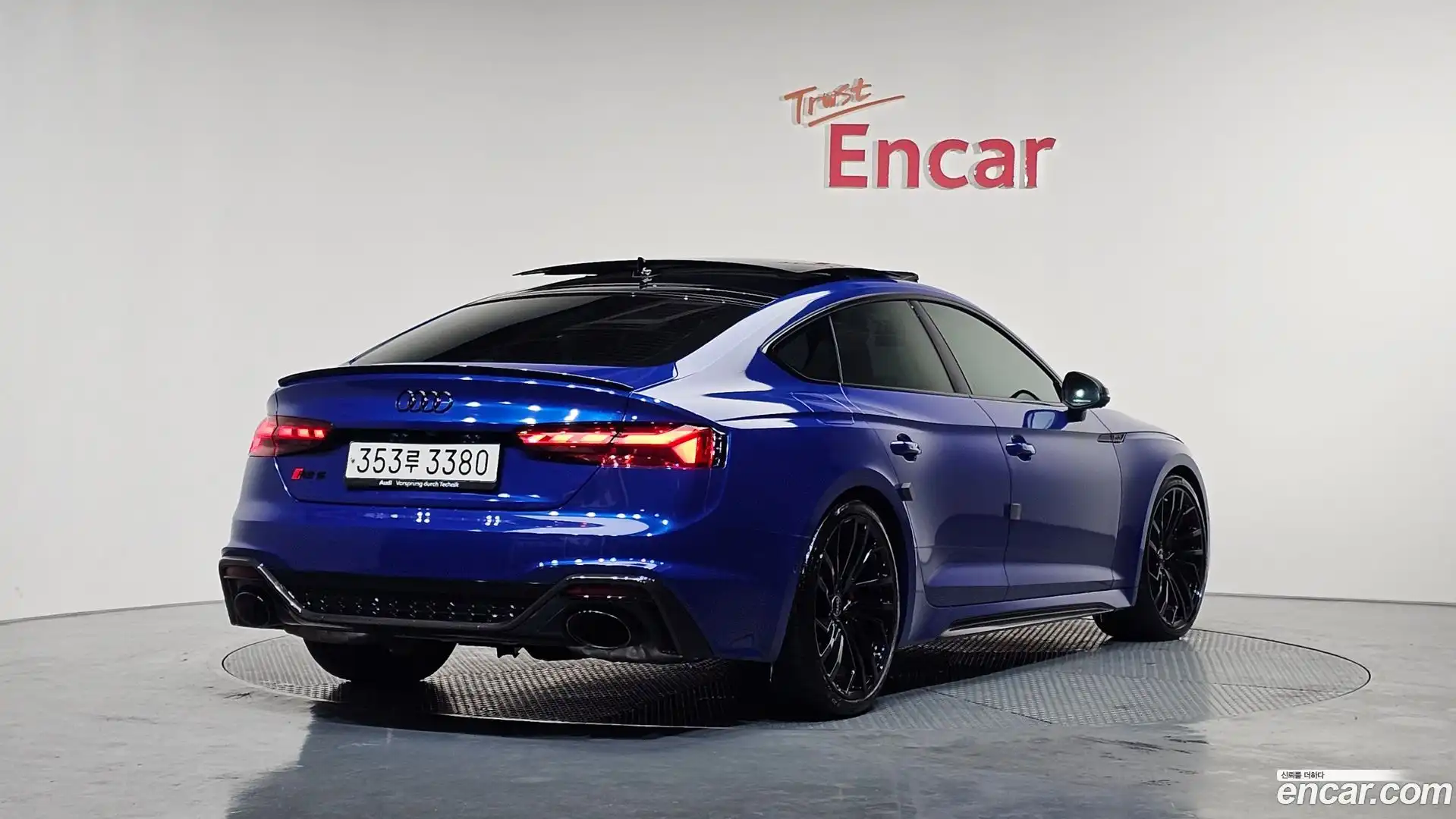 RS5 Audi 2023.10-OUTER-002