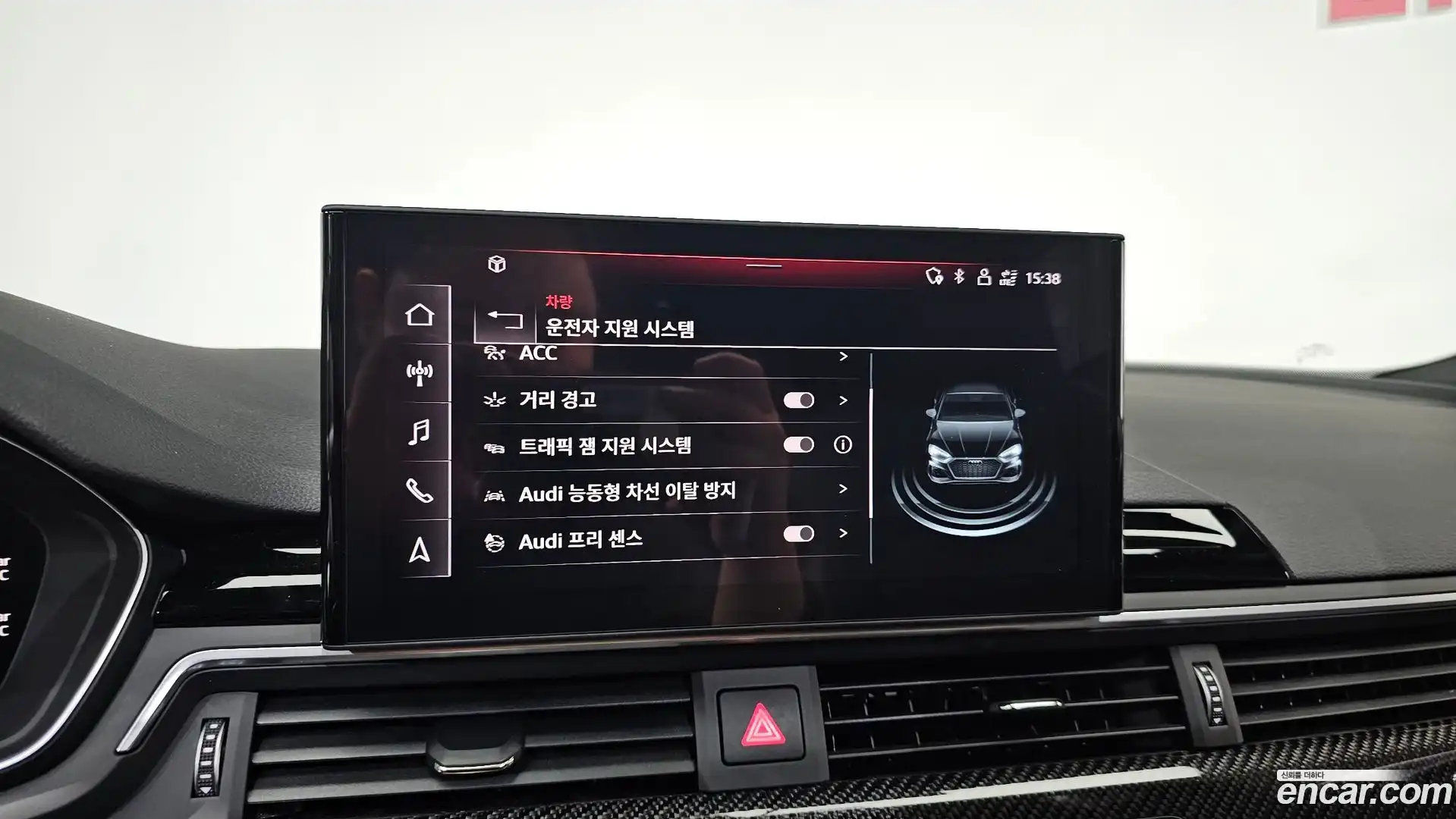 RS5 Audi 2023.10-OPTION-020