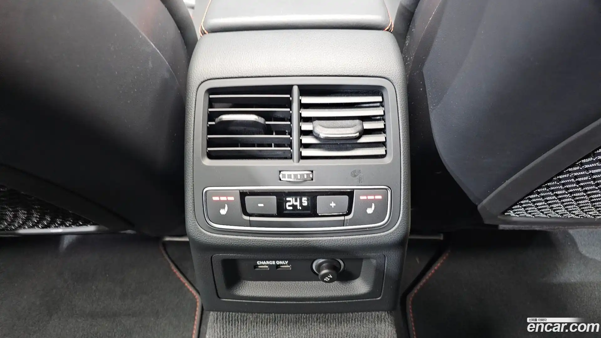 RS5 Audi 2023.10-OPTION-022