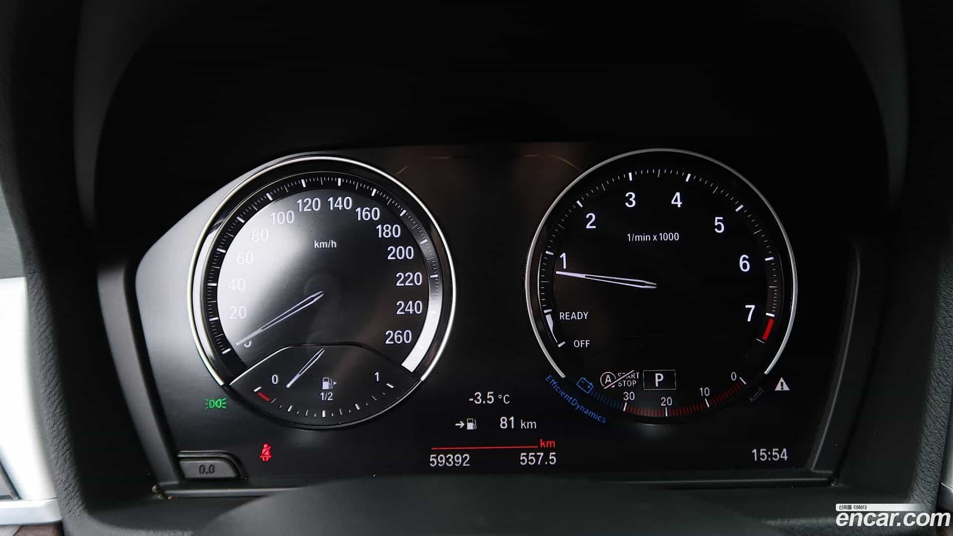 X1 BMW 2022.1-INNER-008