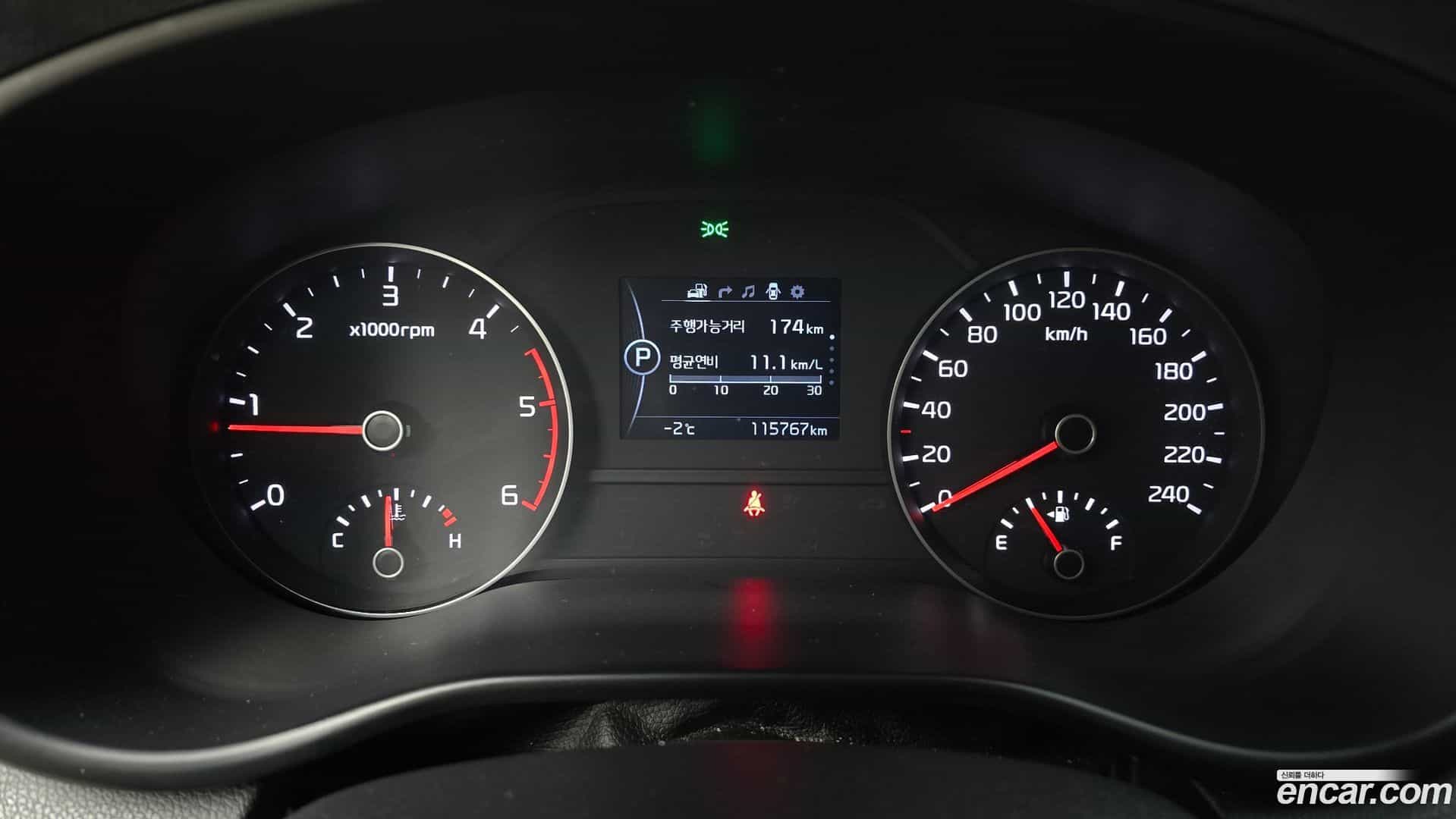 Sportage Kia 2017.7-INNER-008