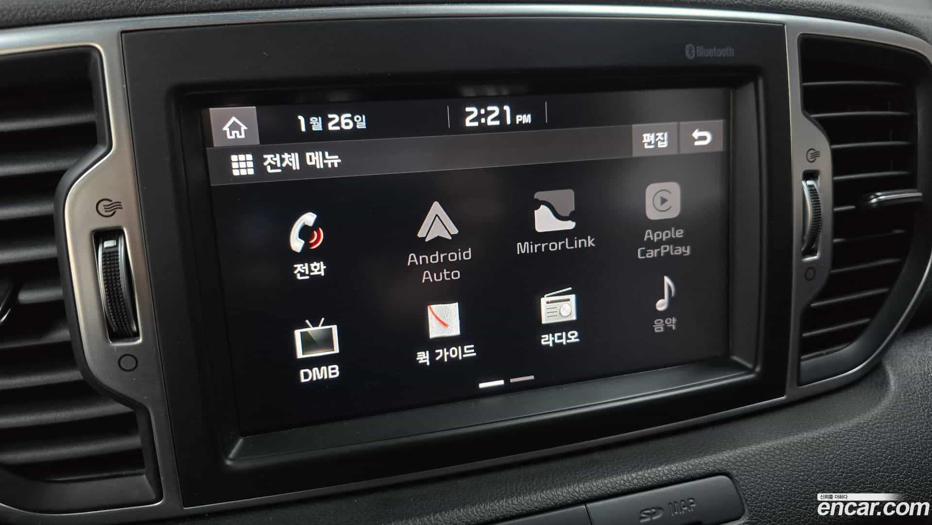 Sportage Kia 2017.7-OPTION-020