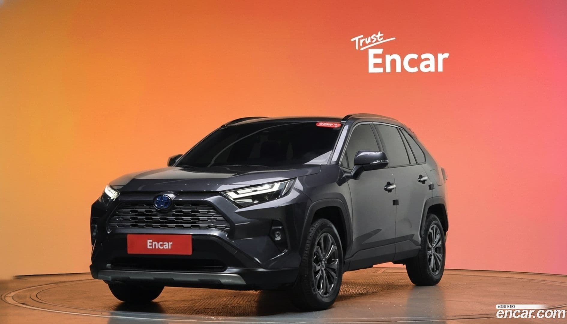 Main__Slider__Photo:RAV4 Toyota 2022.7-0