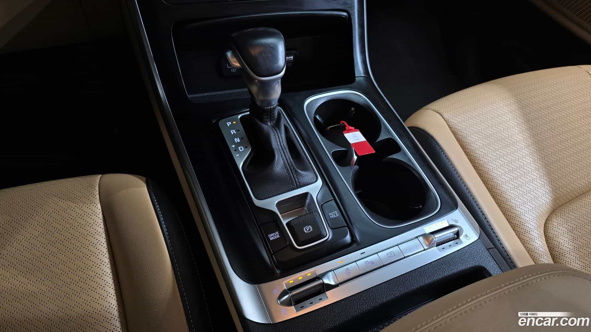 Canival Kia 2023.6-INNER-009