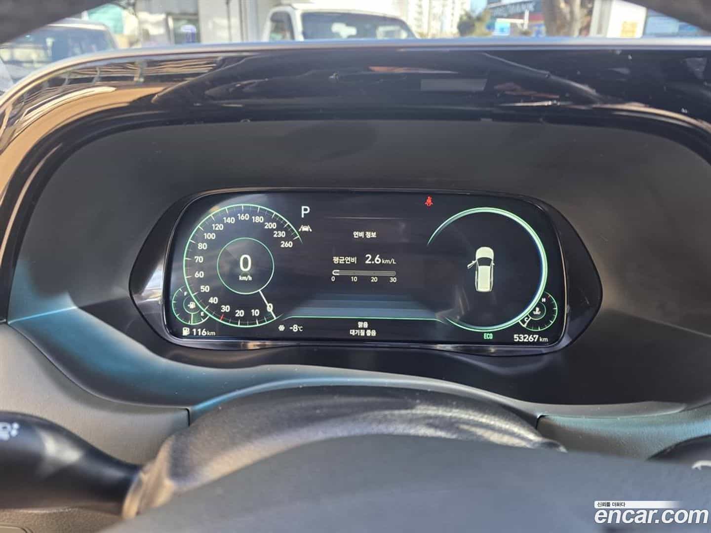 Palisade Hyundai 2021.1-INNER-006