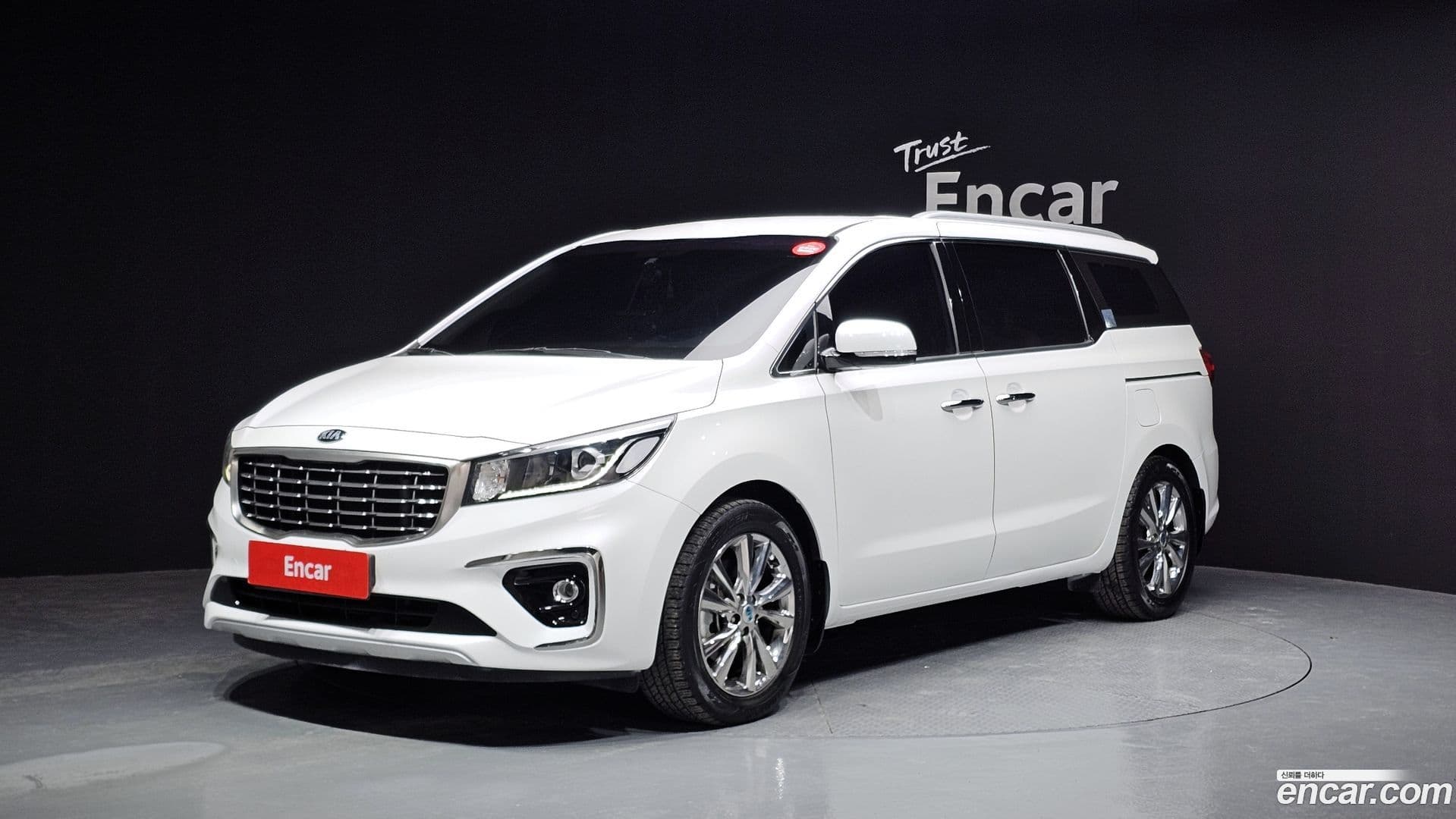 Main__Slider__Photo:Canival Kia 2020.1-0